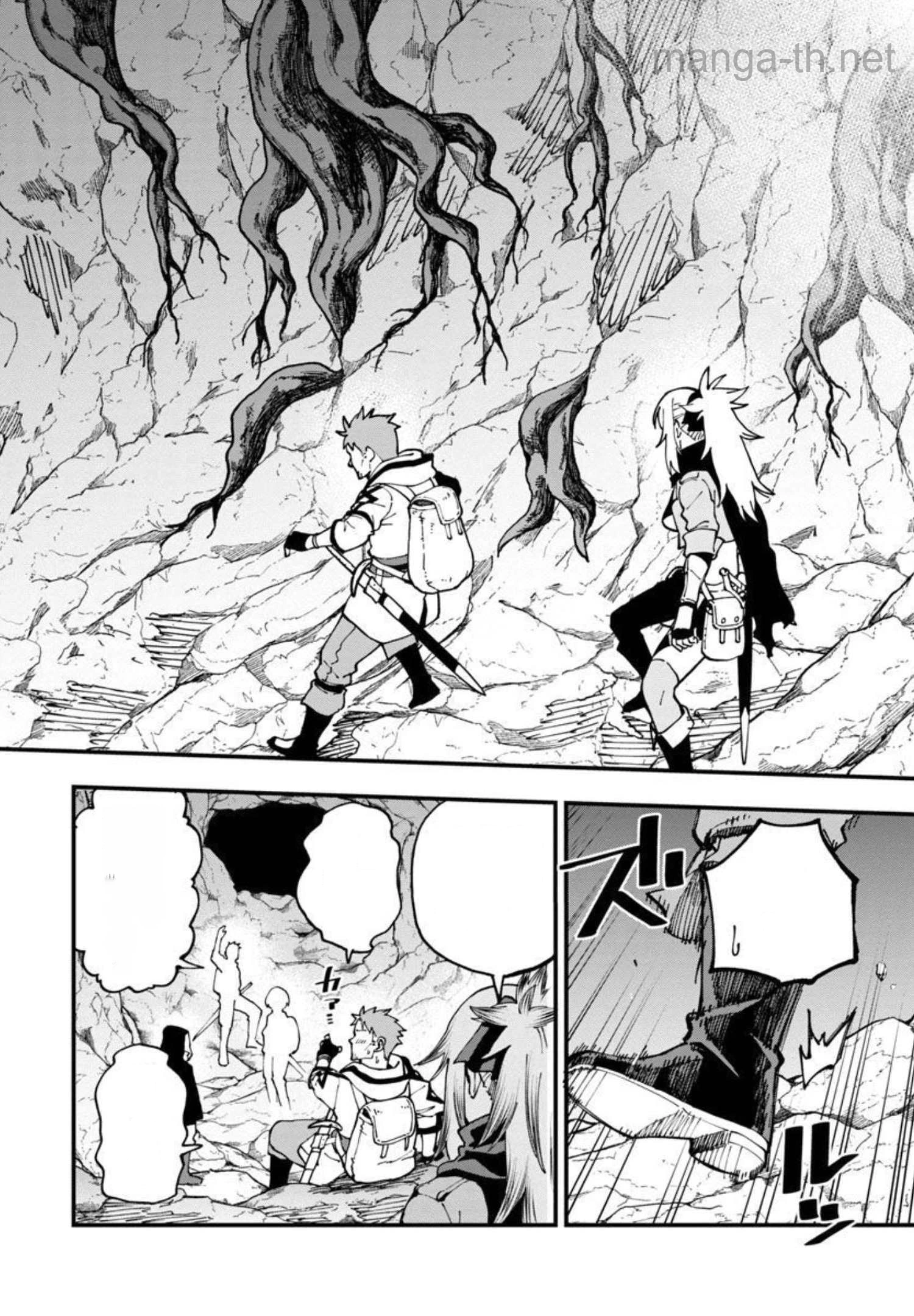 Katainaka no Ossan, Kensei ni Naru: Tada no Inaka no Kenjutsu Shihan datta no ni, Taisei Shita Deshi-tachi ga Ore o Houtte Kurenai Ken หน้า 9