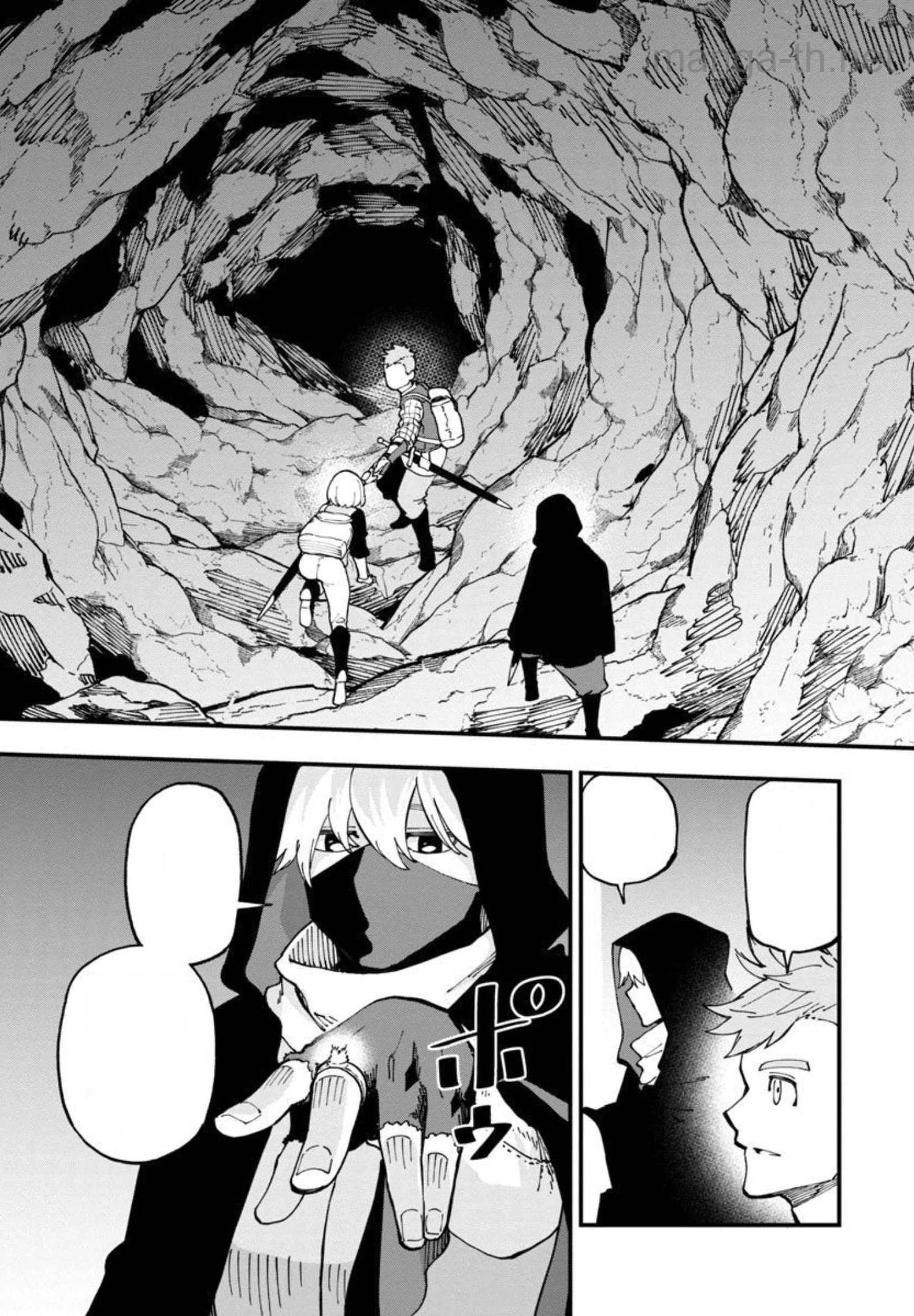 Katainaka no Ossan, Kensei ni Naru: Tada no Inaka no Kenjutsu Shihan datta no ni, Taisei Shita Deshi-tachi ga Ore o Houtte Kurenai Ken หน้า 10