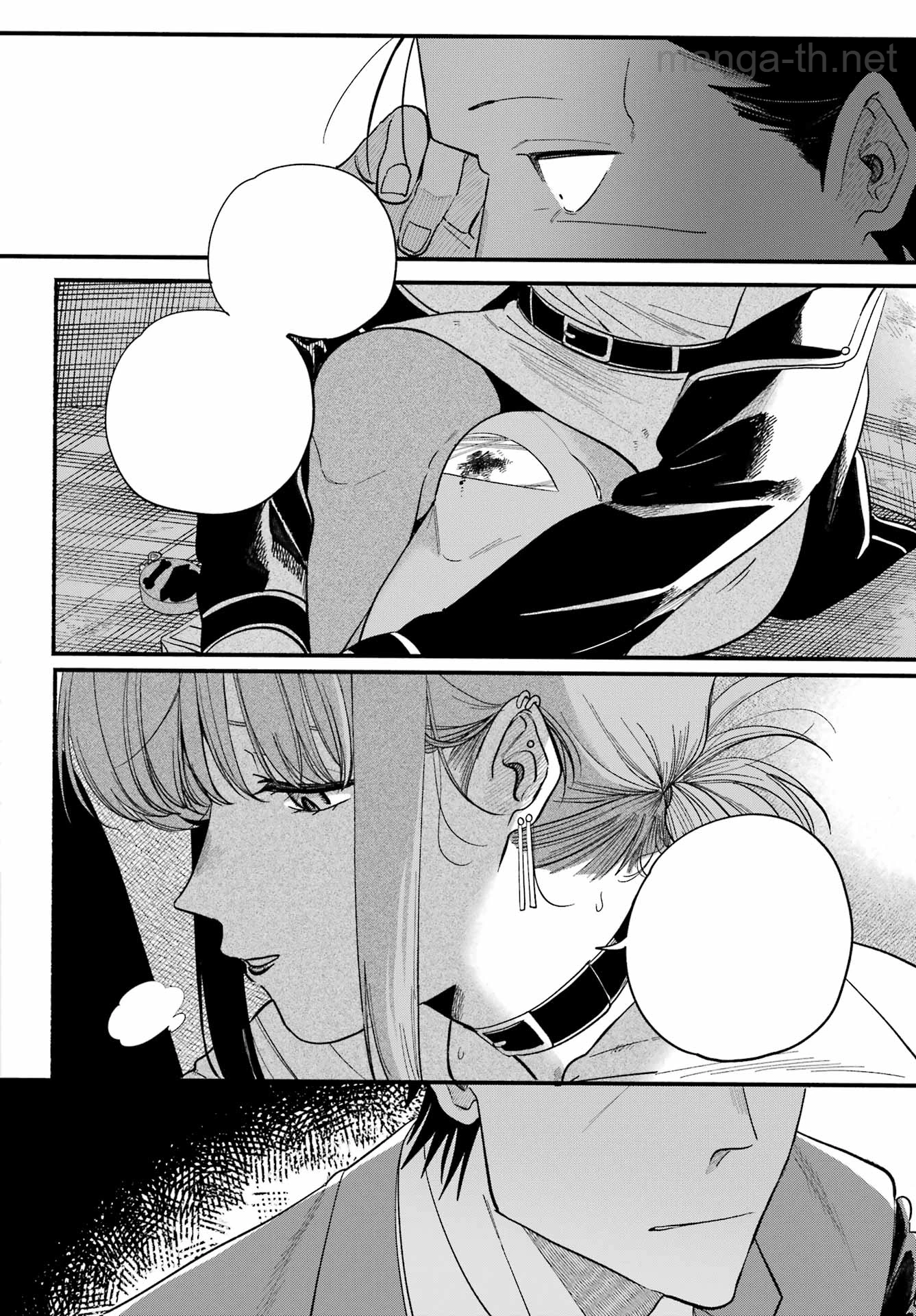 Suupaa no Ura de Yani Suu Futari หน้า 4