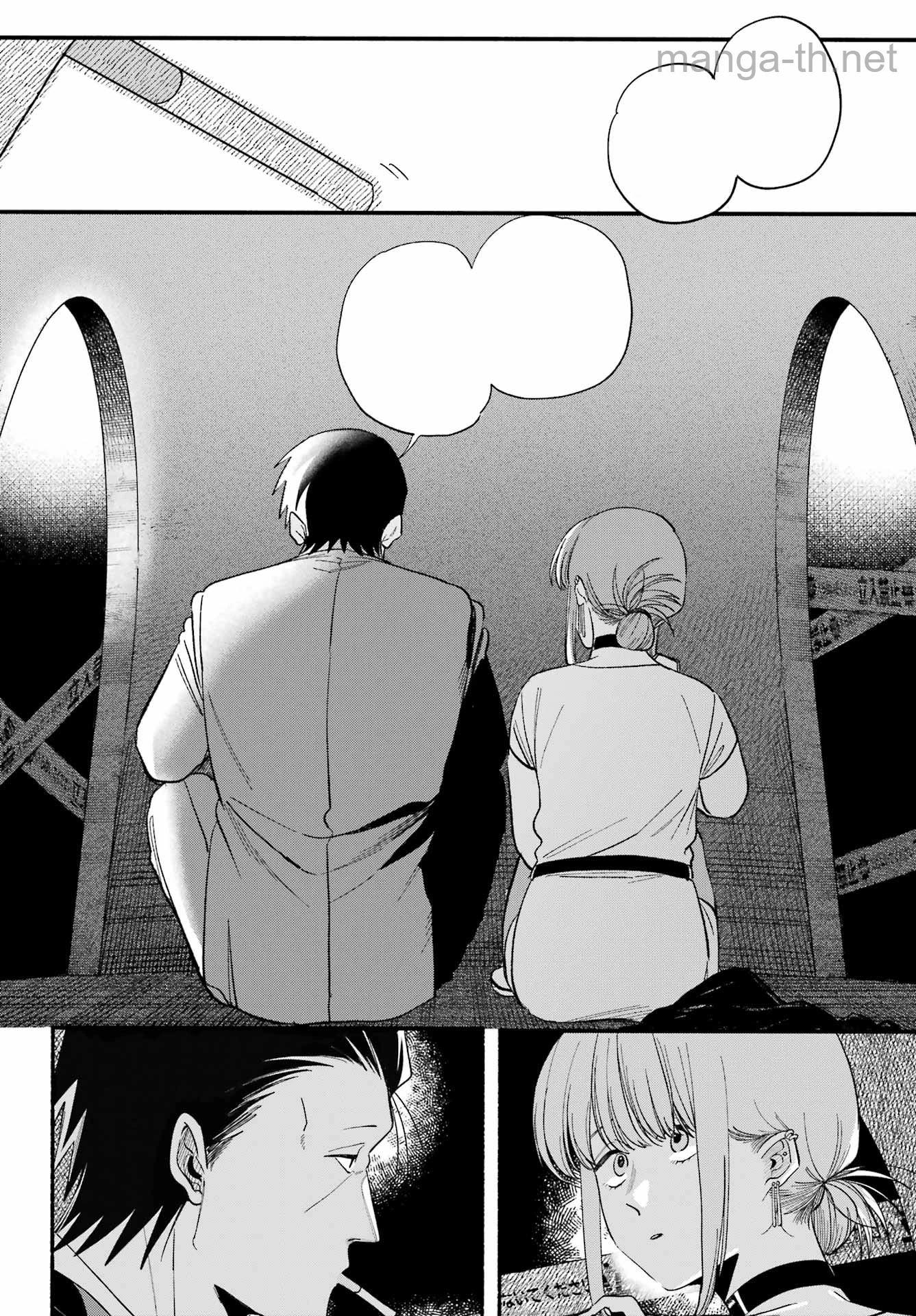 Suupaa no Ura de Yani Suu Futari หน้า 10