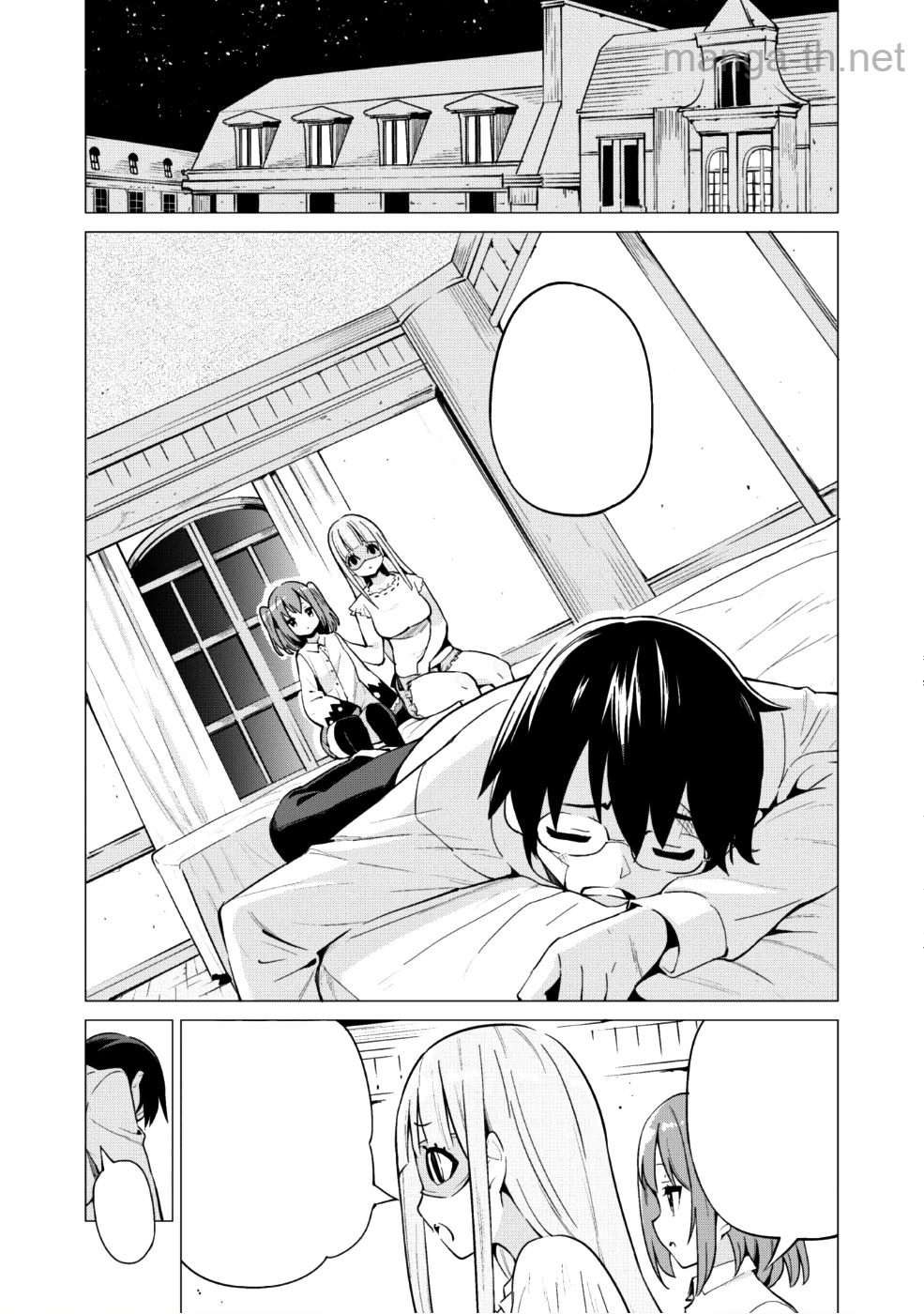 Gacha o Mawashite Nakama o Fuyasu Saikyou no Bishoujo Gundan o Tsukuriagero หน้า 4
