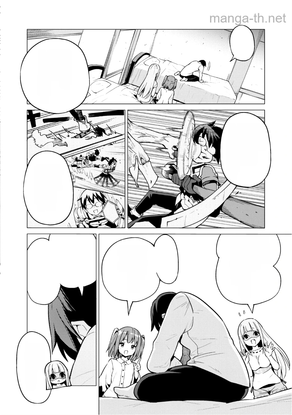 Gacha o Mawashite Nakama o Fuyasu Saikyou no Bishoujo Gundan o Tsukuriagero หน้า 5