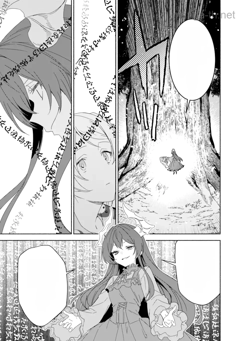 Arafoo Kenja no Isekai Seikatsu Nikki: Kimamana Isekai Kyoushi Life หน้า 5
