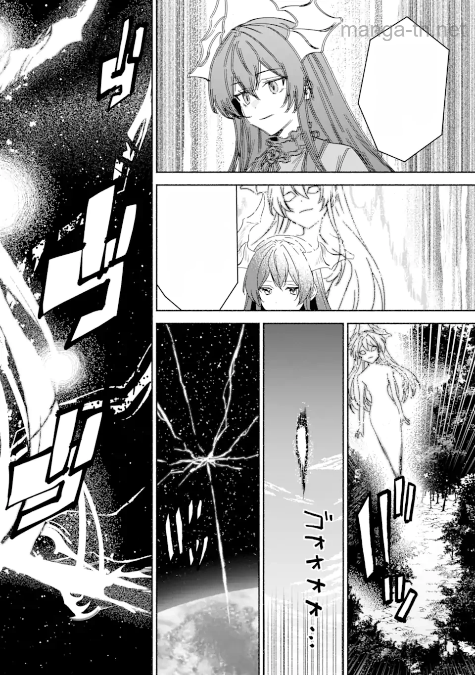 Arafoo Kenja no Isekai Seikatsu Nikki: Kimamana Isekai Kyoushi Life หน้า 6