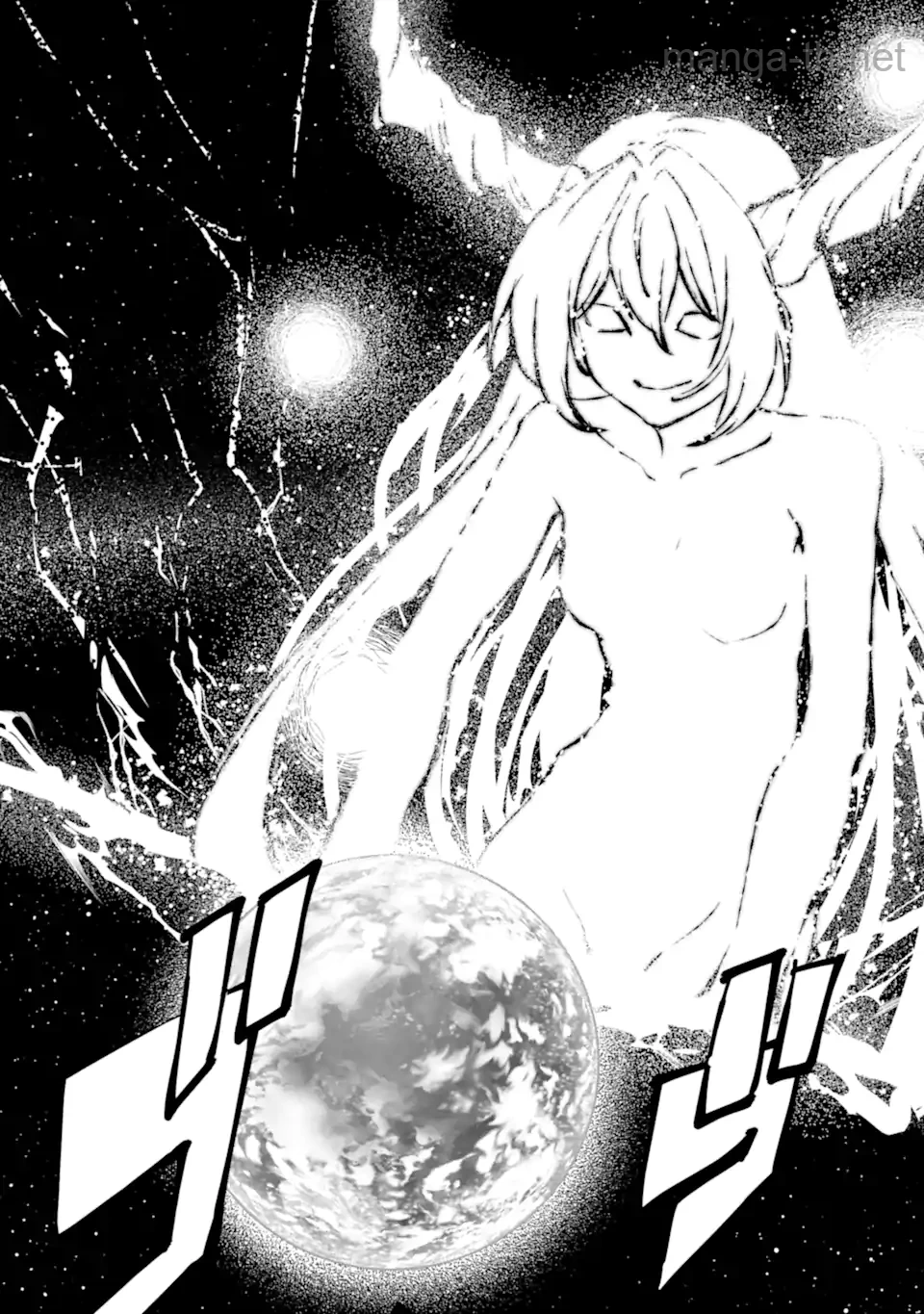 Arafoo Kenja no Isekai Seikatsu Nikki: Kimamana Isekai Kyoushi Life page 7