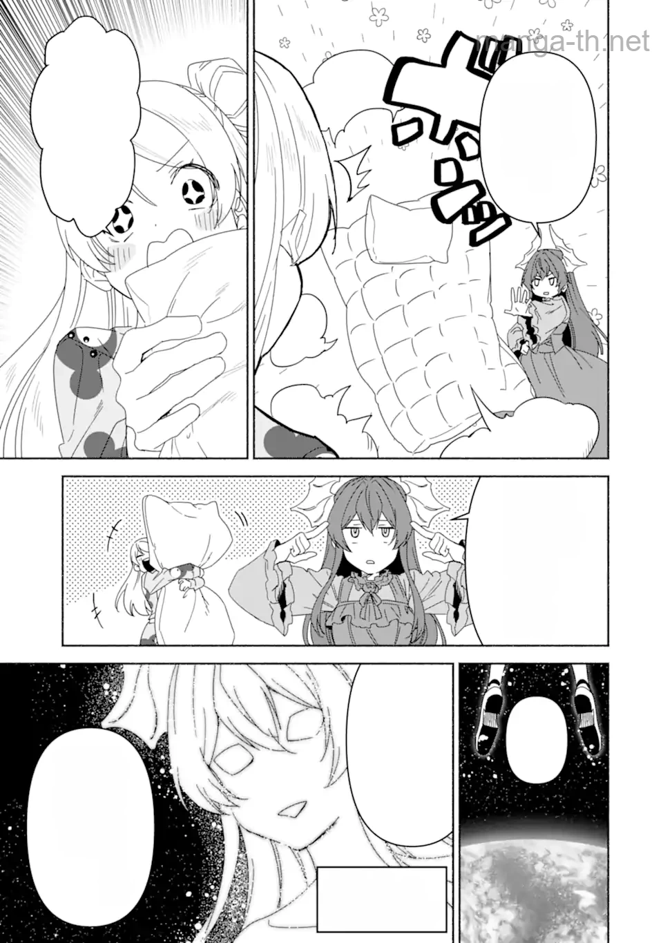 Arafoo Kenja no Isekai Seikatsu Nikki: Kimamana Isekai Kyoushi Life หน้า 9
