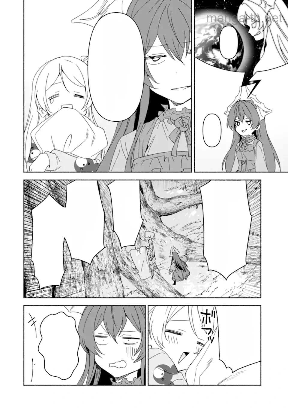Arafoo Kenja no Isekai Seikatsu Nikki: Kimamana Isekai Kyoushi Life หน้า 10