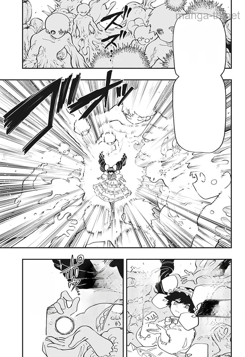 Yozakura-san Chi no Daisakusen หน้า 5