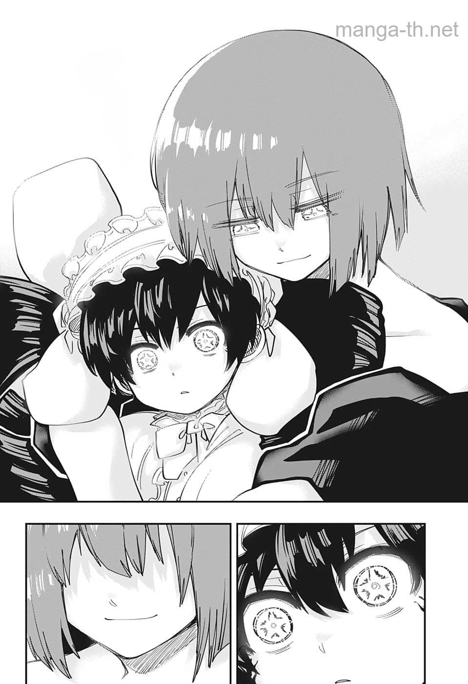 Yozakura-san Chi no Daisakusen หน้า 8