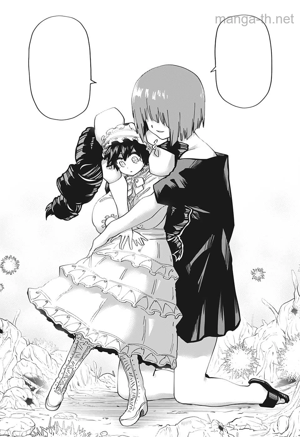 Yozakura-san Chi no Daisakusen หน้า 9