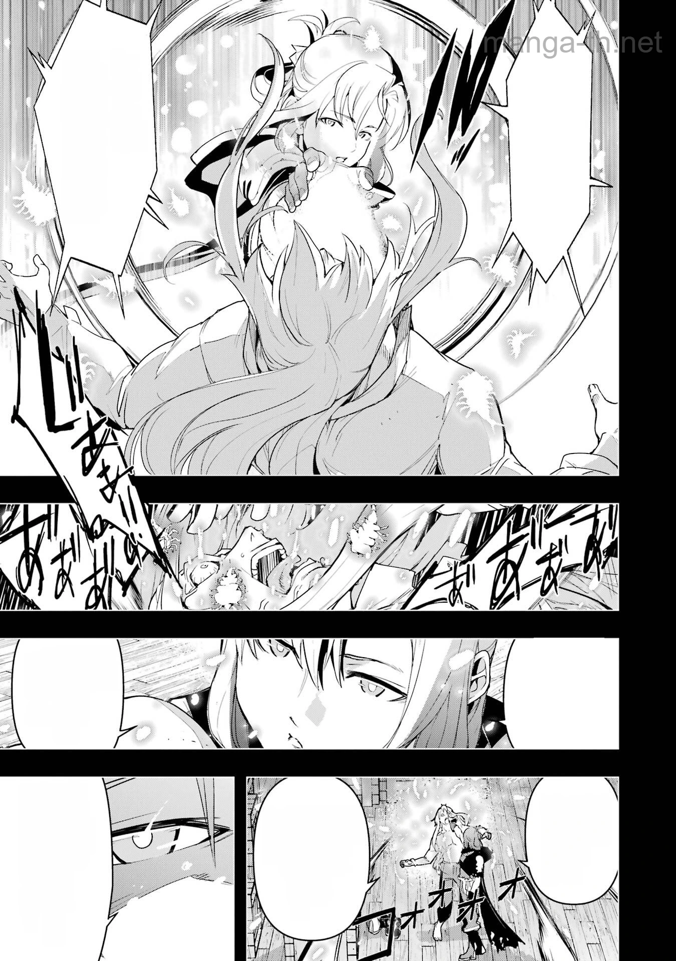 Rakudai Kenja no Gakuin Musou: Nidome no Tensei, S-Rank Cheat Majutsushi Boukenroku หน้า 9