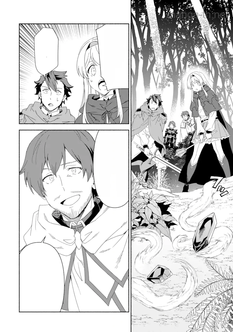 Arafoo Kenja no Isekai Seikatsu Nikki: Kimamana Isekai Kyoushi Life หน้า 2