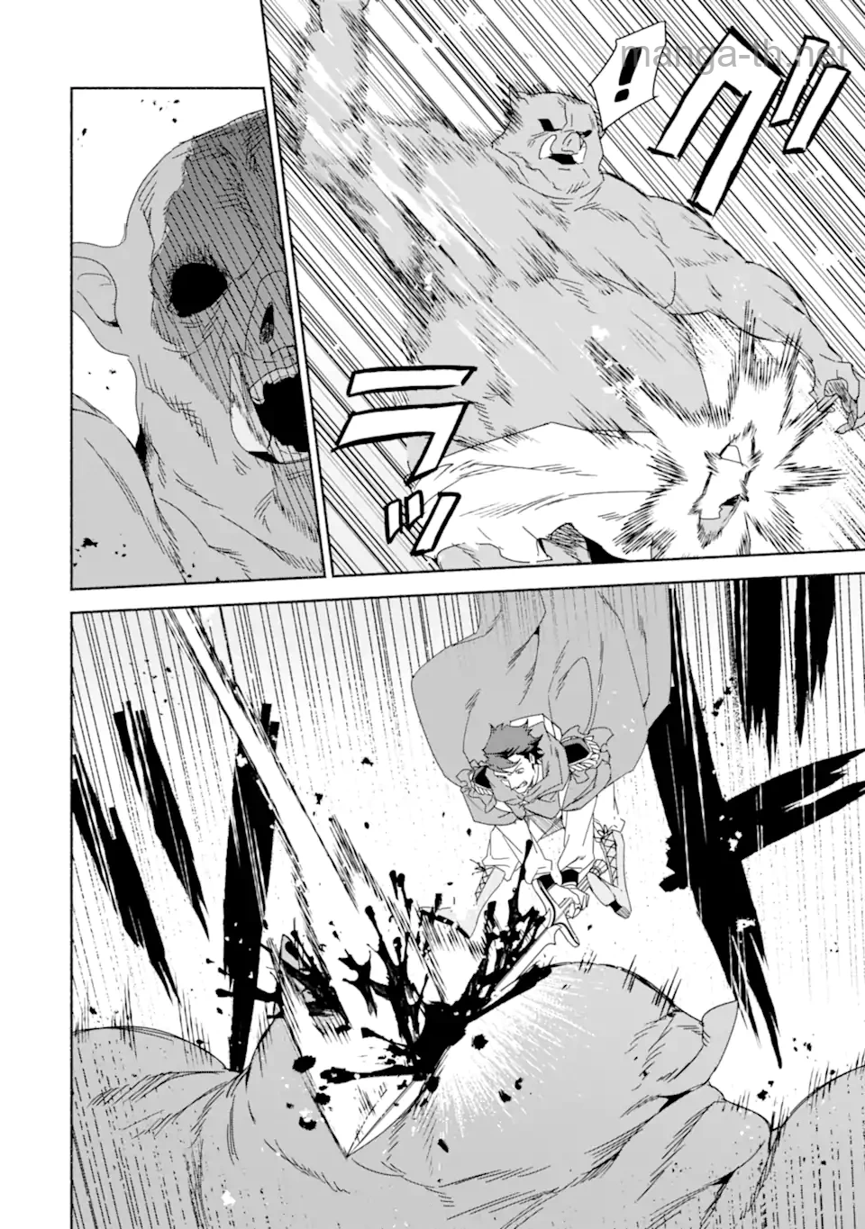Arafoo Kenja no Isekai Seikatsu Nikki: Kimamana Isekai Kyoushi Life page 10