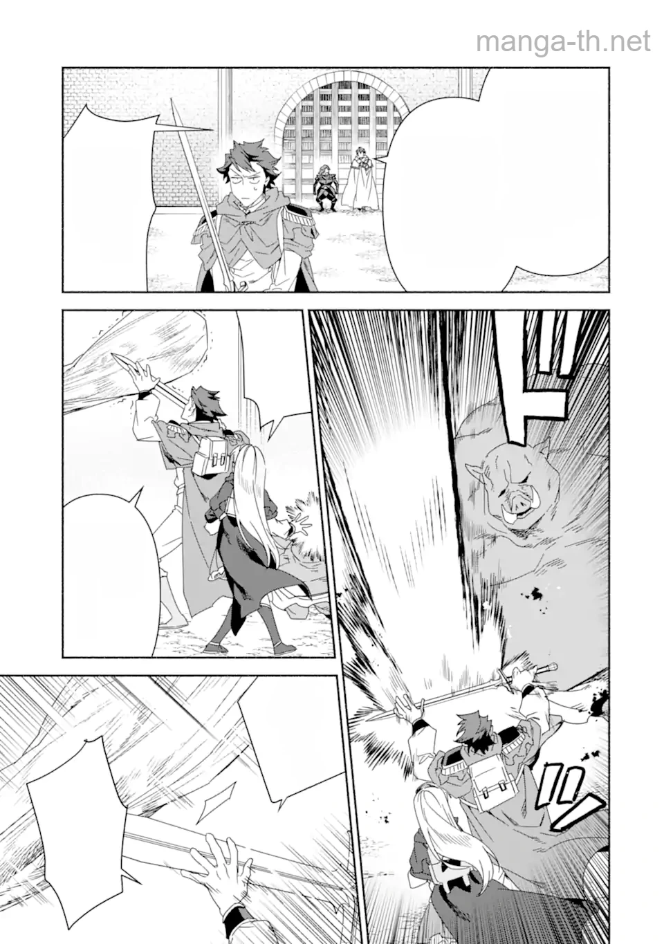 Arafoo Kenja no Isekai Seikatsu Nikki: Kimamana Isekai Kyoushi Life หน้า 9