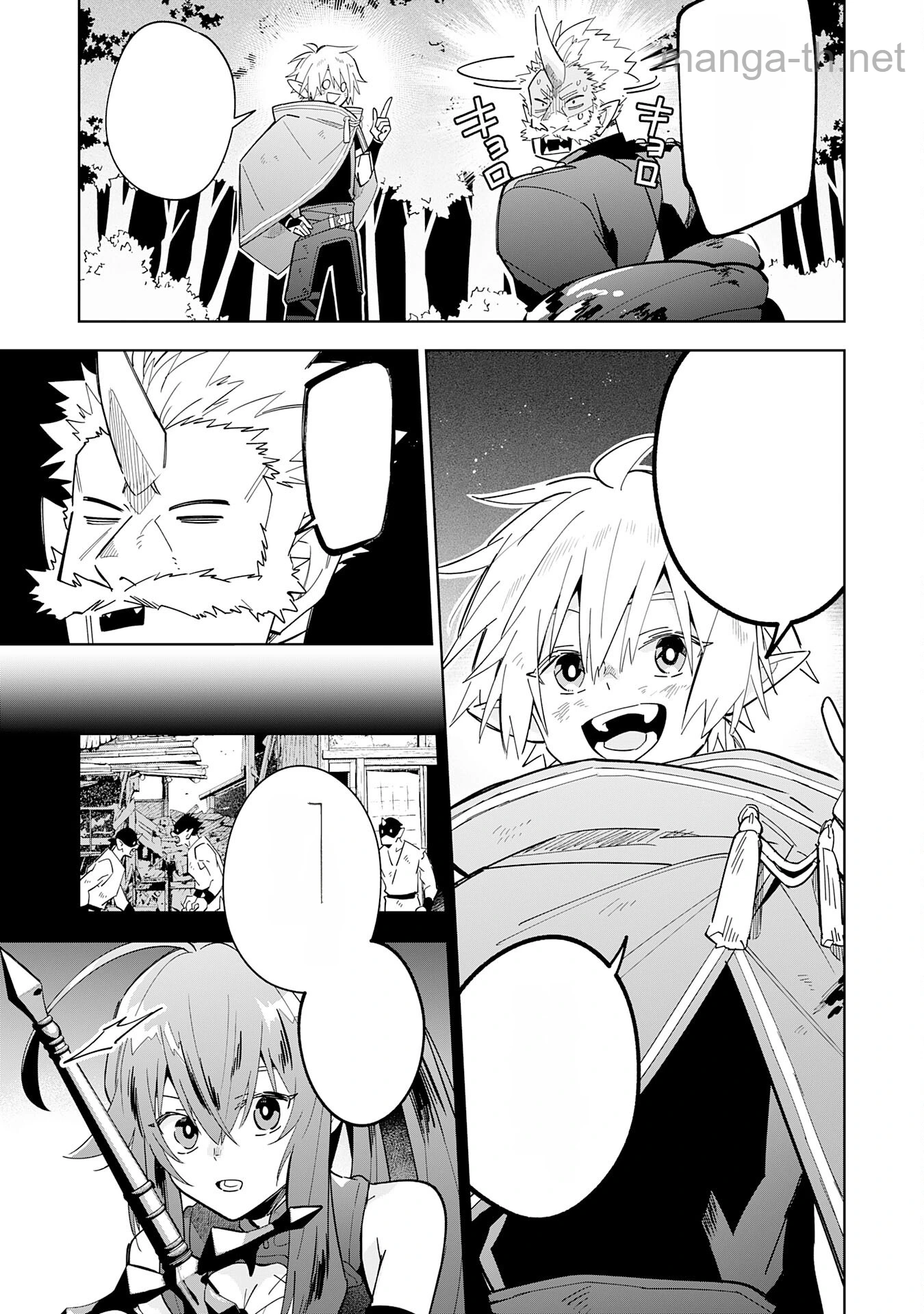 Majutsu wo Kiwamete Tabi ni Deta Tensei Elf, Moteamashita Jumyou de Ikeru Densetsu to naru หน้า 5