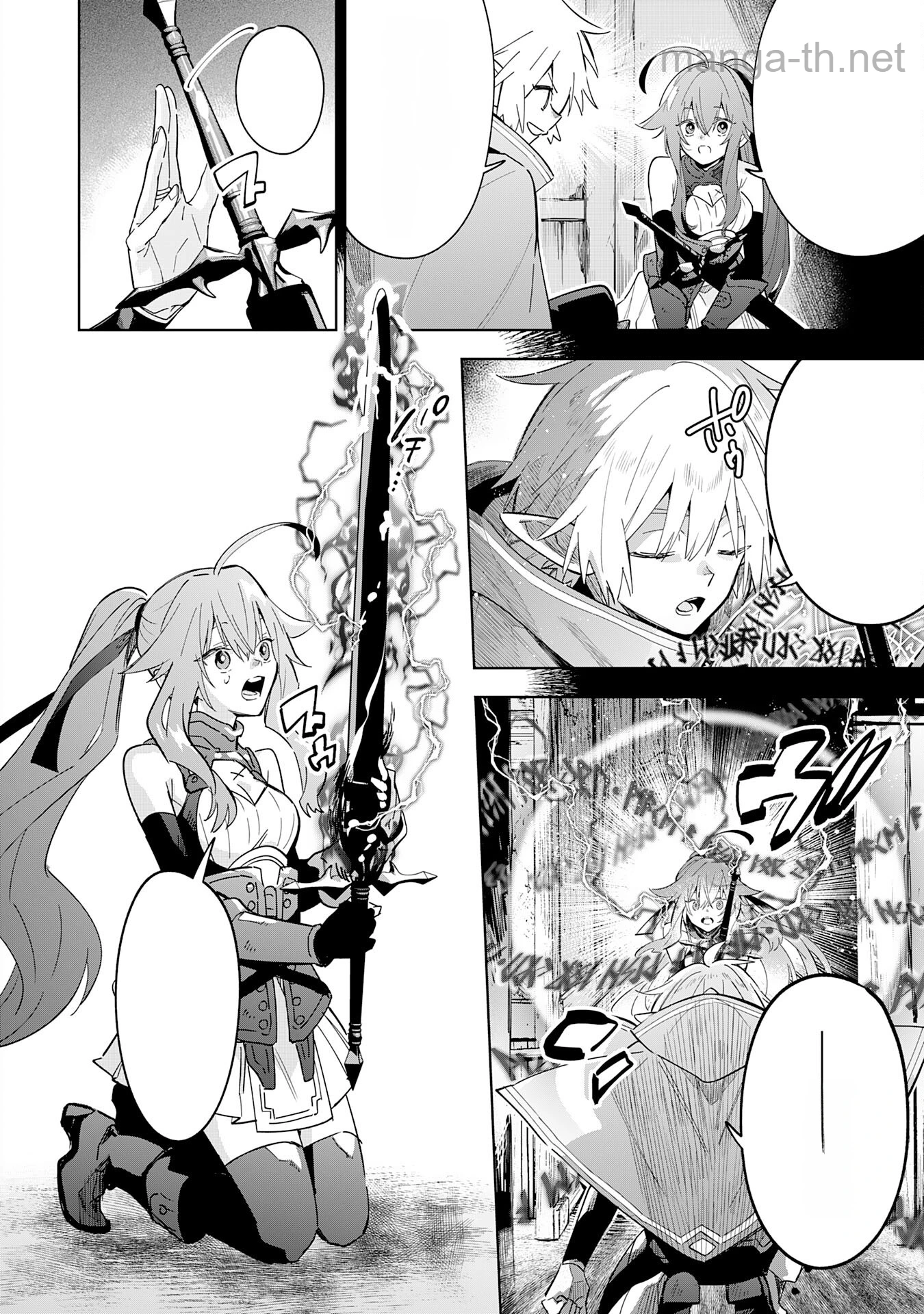 Majutsu wo Kiwamete Tabi ni Deta Tensei Elf, Moteamashita Jumyou de Ikeru Densetsu to naru หน้า 6