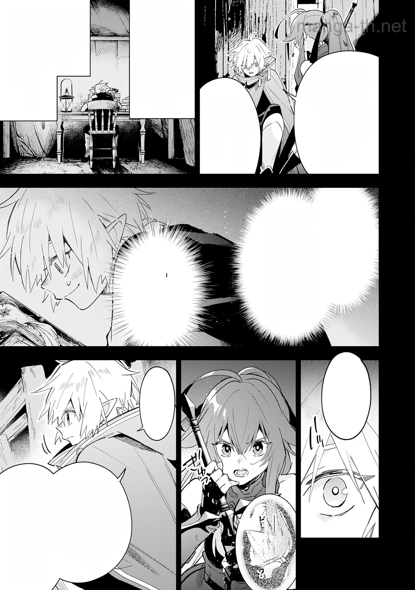 Majutsu wo Kiwamete Tabi ni Deta Tensei Elf, Moteamashita Jumyou de Ikeru Densetsu to naru หน้า 7