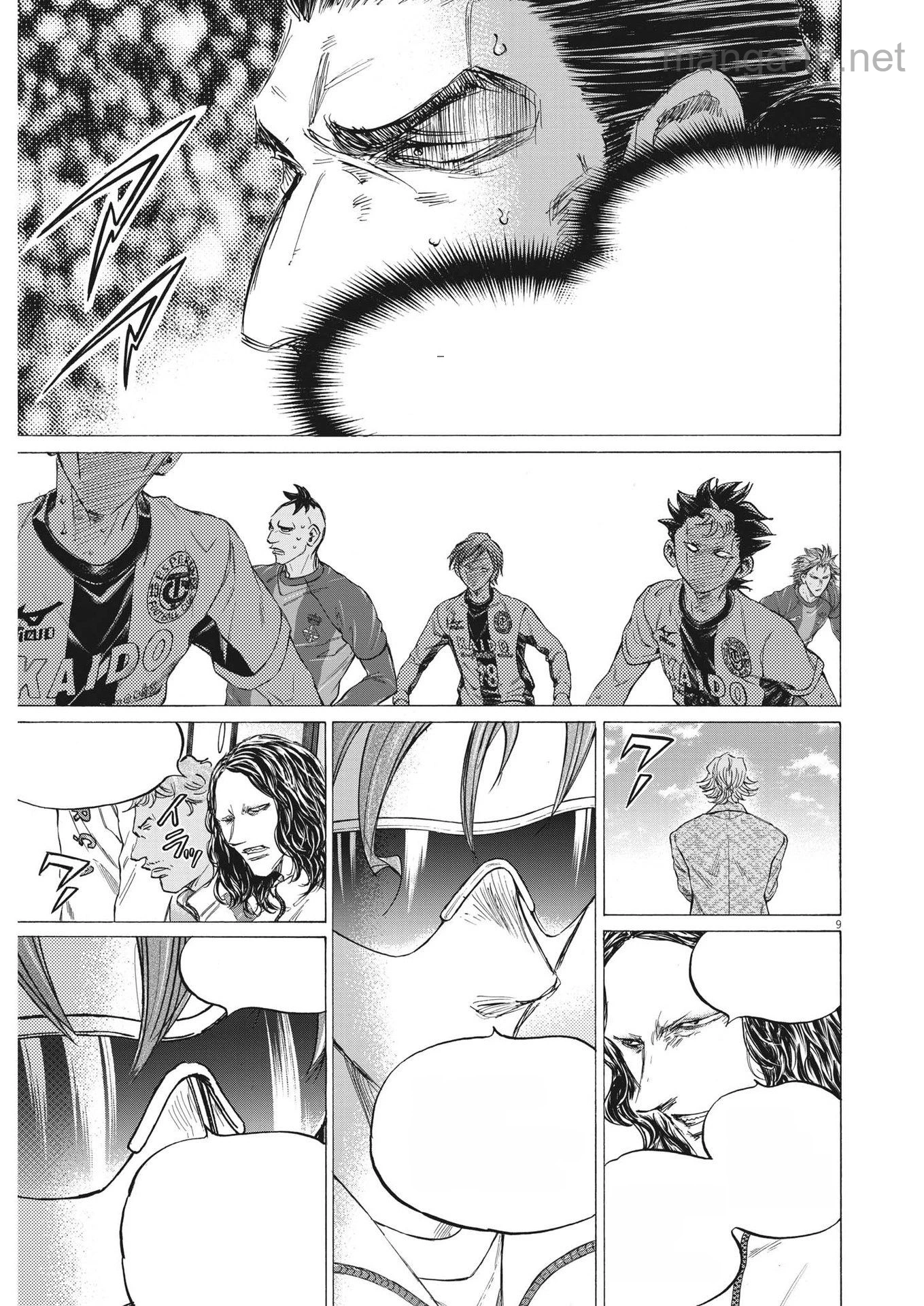 Ao Ashi หน้า 9