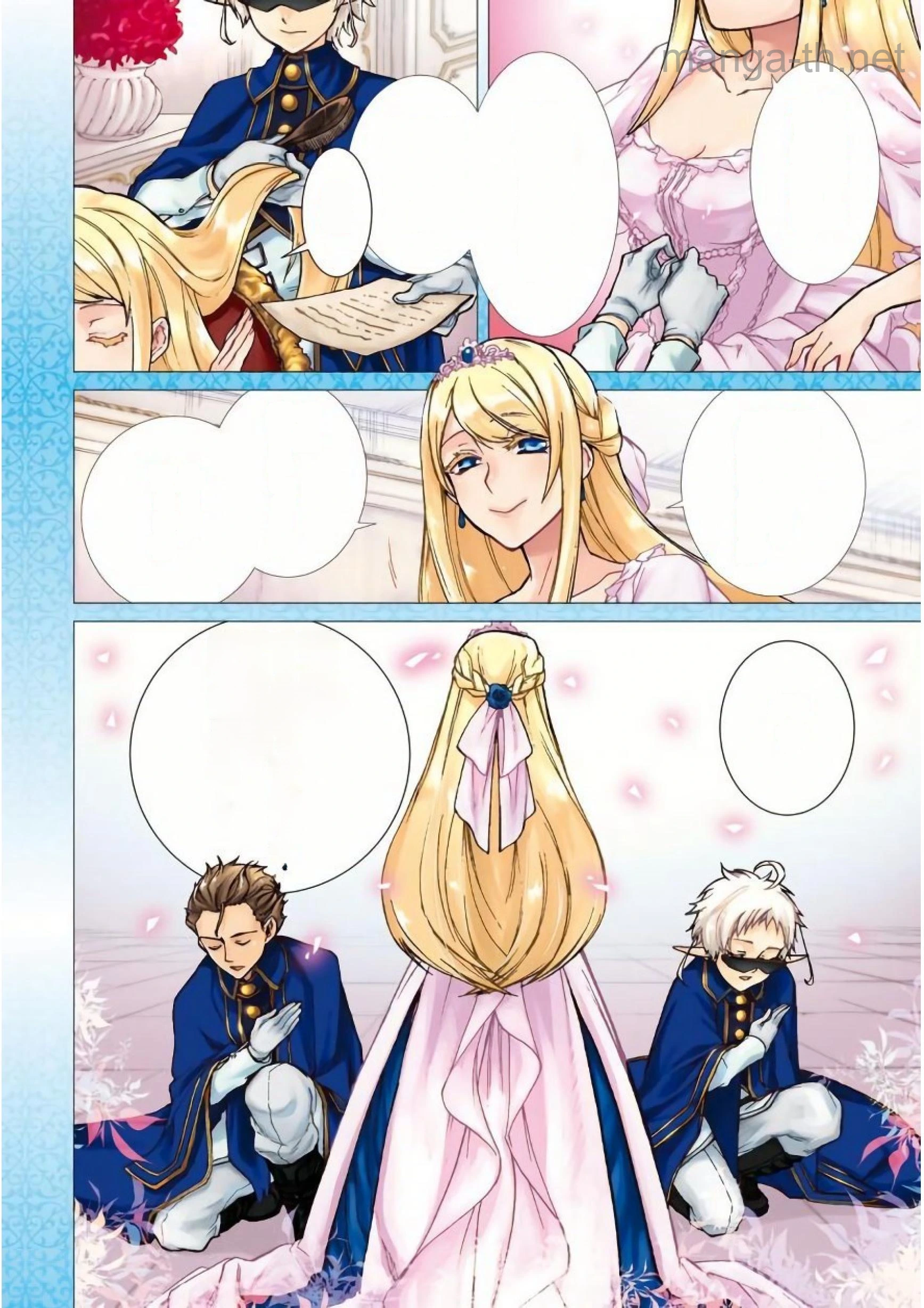 Mushoku Tensei: Isekai Ittara Honki Dasu หน้า 4