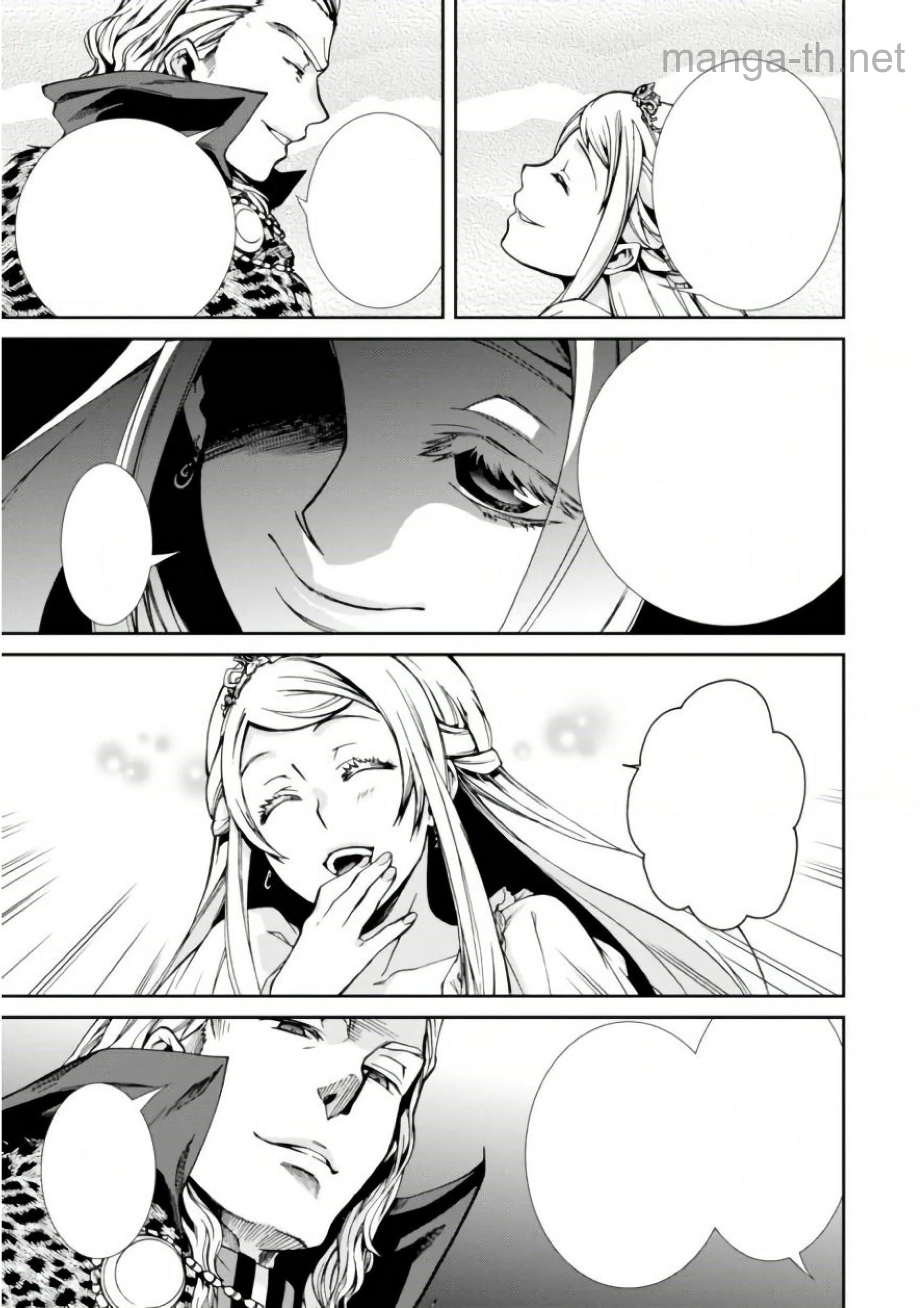 Mushoku Tensei: Isekai Ittara Honki Dasu หน้า 9