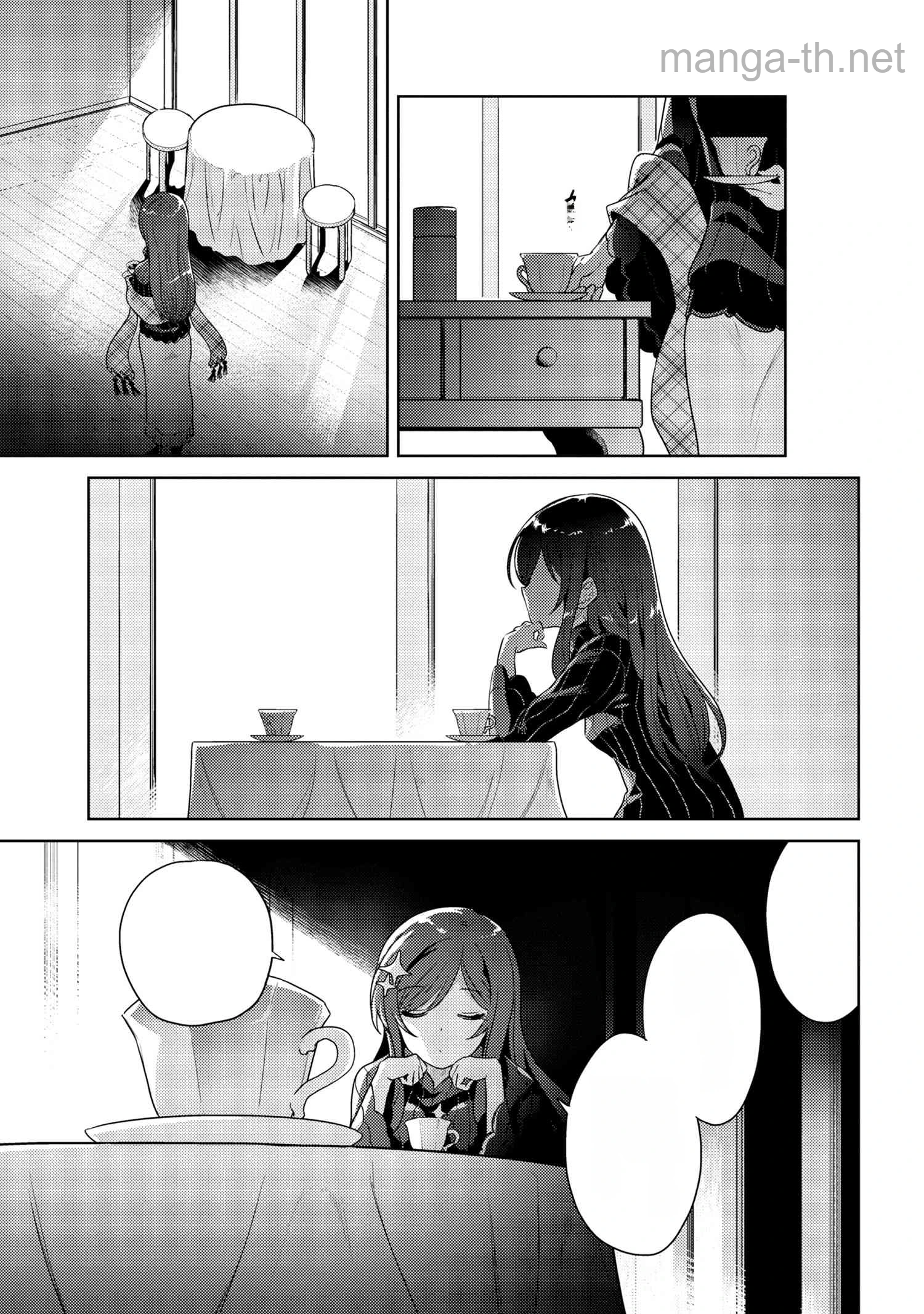 Sekai Saikou no Ansatsusha, Isekai Kizoku ni Tensei Suru หน้า 5