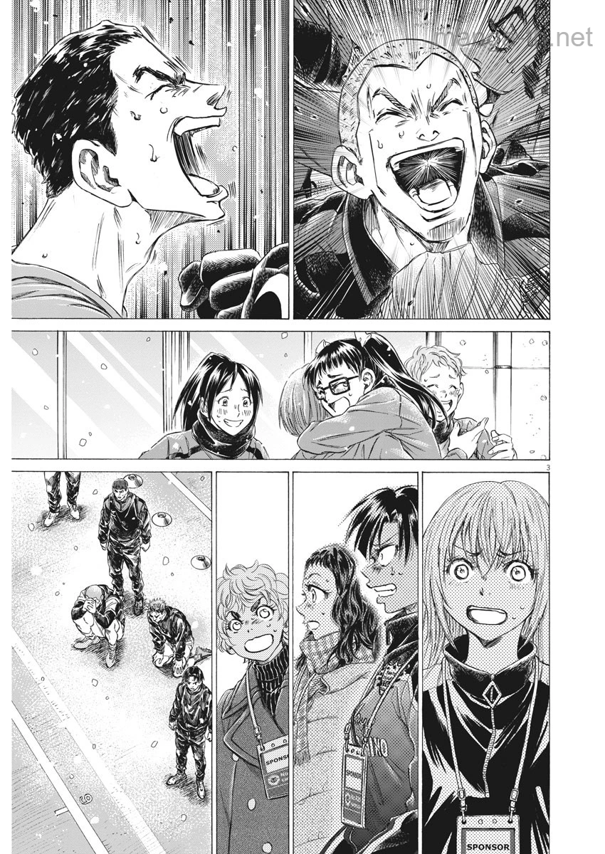 Ao Ashi page 3