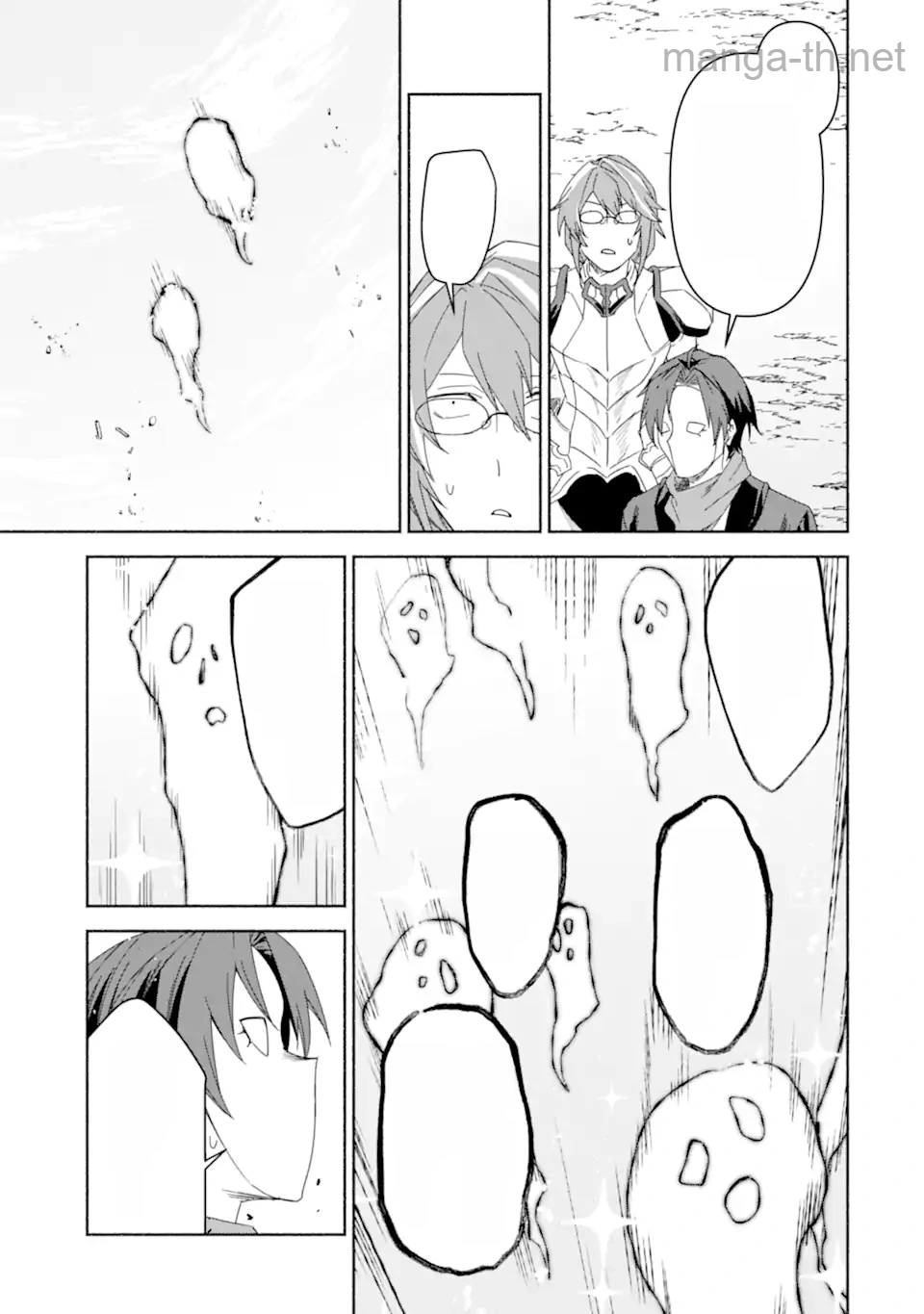 Arafoo Kenja no Isekai Seikatsu Nikki: Kimamana Isekai Kyoushi Life หน้า 4