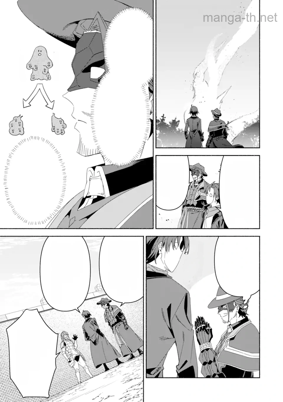 Arafoo Kenja no Isekai Seikatsu Nikki: Kimamana Isekai Kyoushi Life หน้า 6