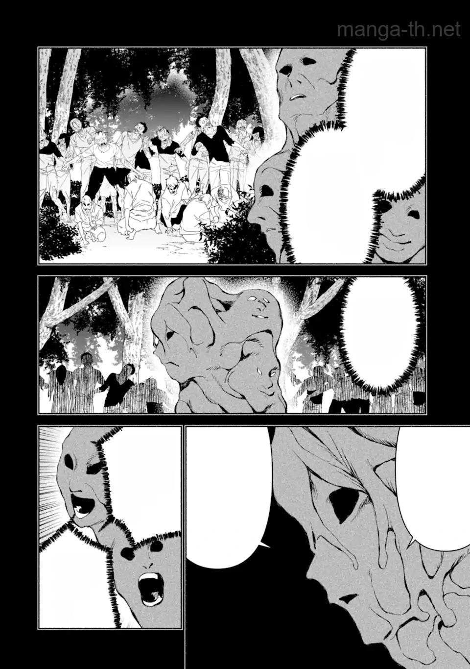 Arafoo Kenja no Isekai Seikatsu Nikki: Kimamana Isekai Kyoushi Life หน้า 9