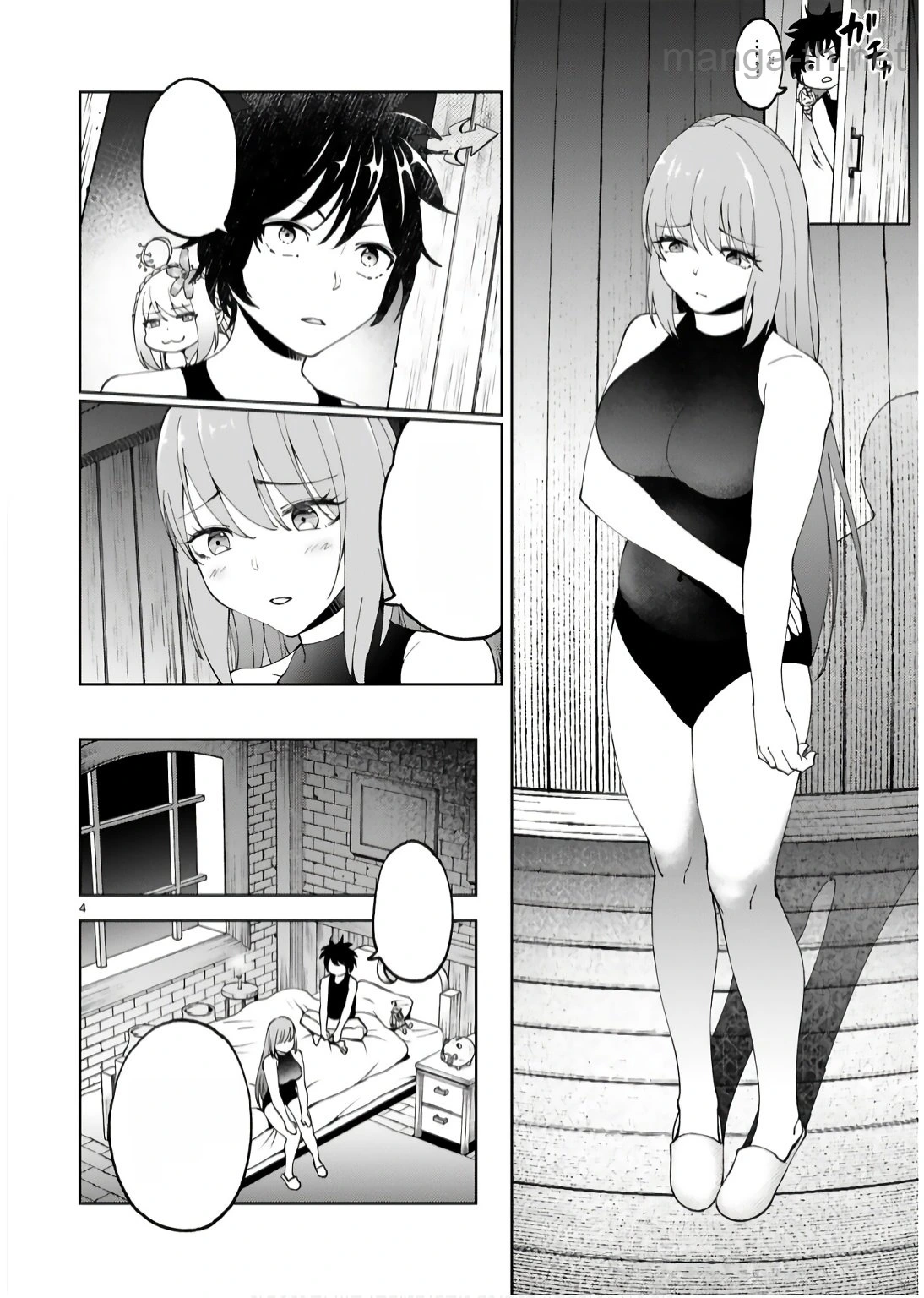 Kashita Maryoku wa Revo-Barai de Kyousei Choushuu หน้า 4