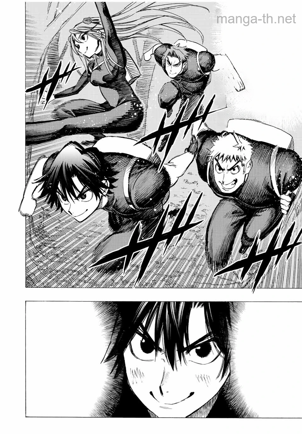 Hyouken no Majutsushi ga Sekai o Suberu – Sekai Saikyou no Majutsushi de Aru Shounen wa, Majutsu Gakuin ga Nyuugaku Suru หน้า 2