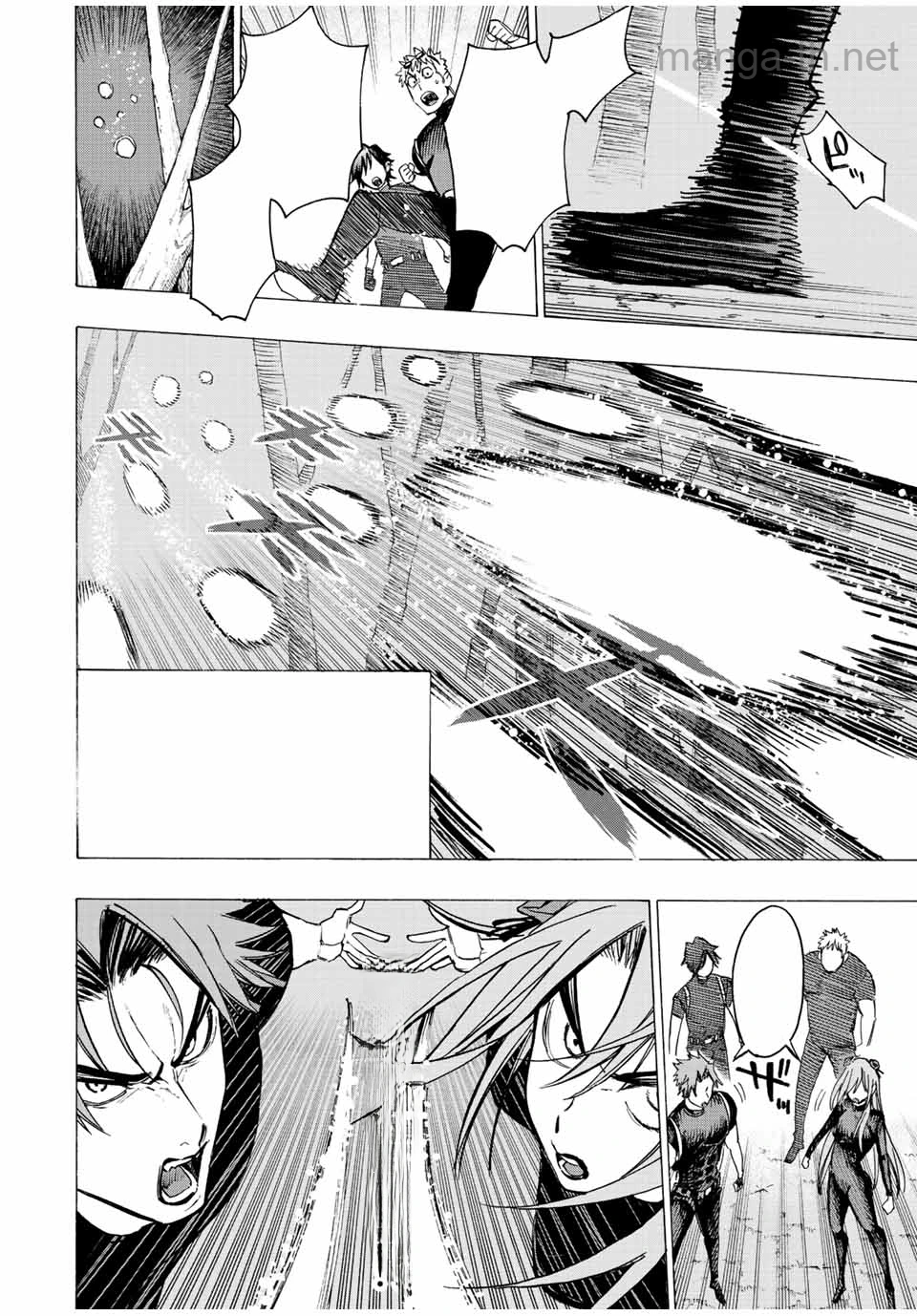 Hyouken no Majutsushi ga Sekai o Suberu – Sekai Saikyou no Majutsushi de Aru Shounen wa, Majutsu Gakuin ga Nyuugaku Suru หน้า 4