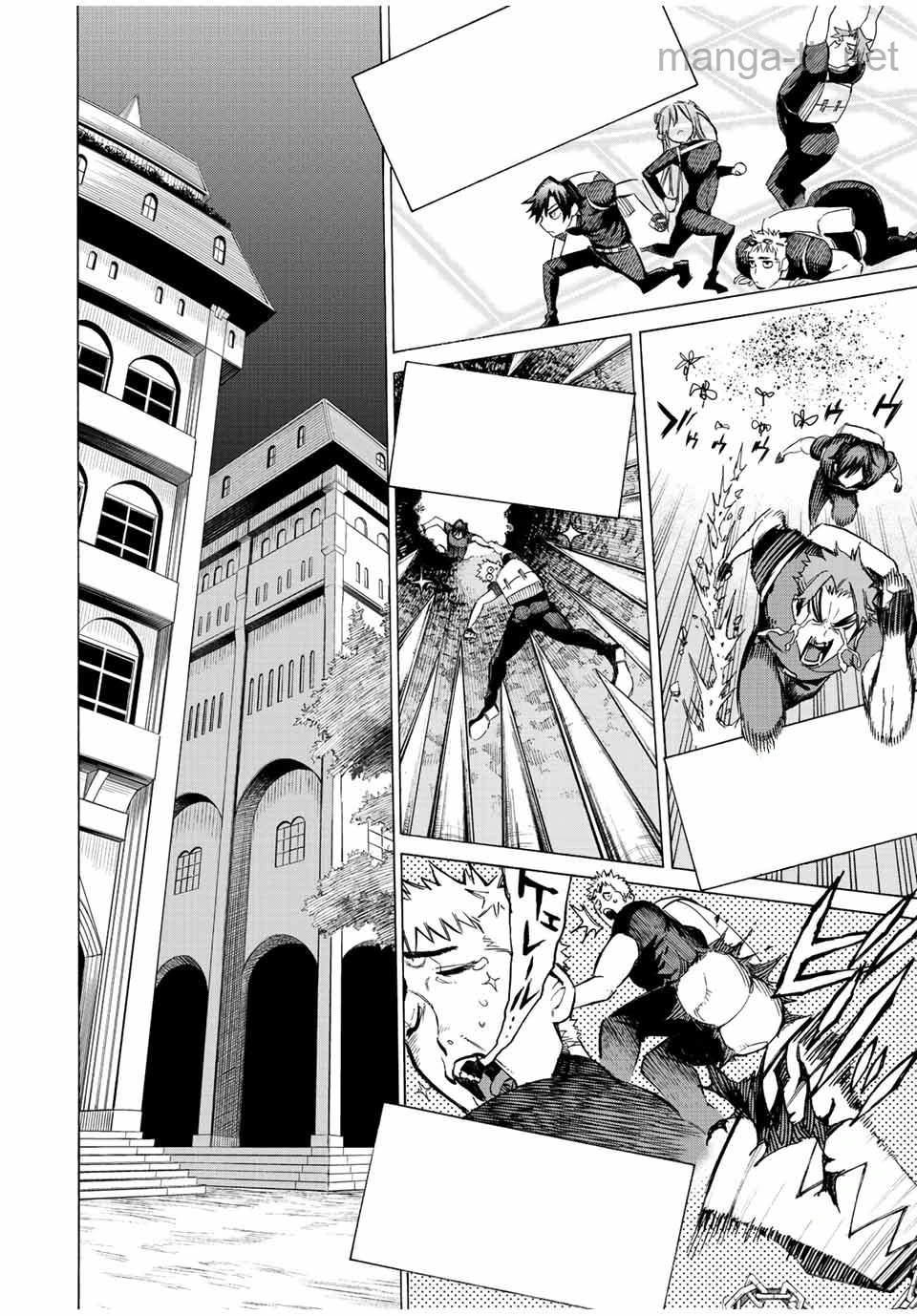 Hyouken no Majutsushi ga Sekai o Suberu – Sekai Saikyou no Majutsushi de Aru Shounen wa, Majutsu Gakuin ga Nyuugaku Suru หน้า 8