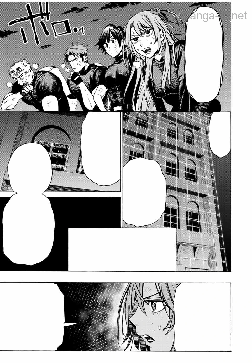 Hyouken no Majutsushi ga Sekai o Suberu – Sekai Saikyou no Majutsushi de Aru Shounen wa, Majutsu Gakuin ga Nyuugaku Suru หน้า 9