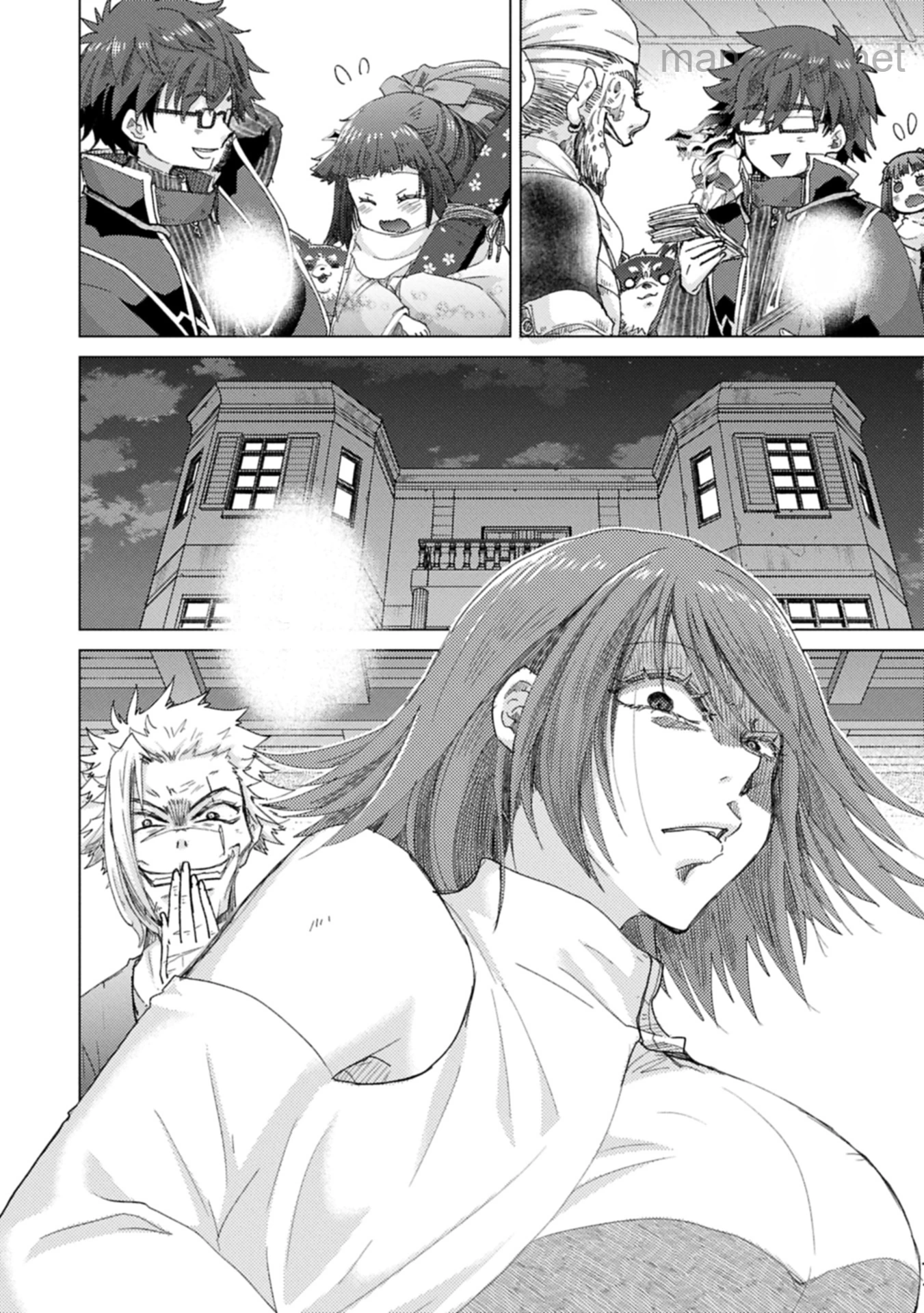 Yuukyuu no Gusha Asley no, Kenja no Susume หน้า 6