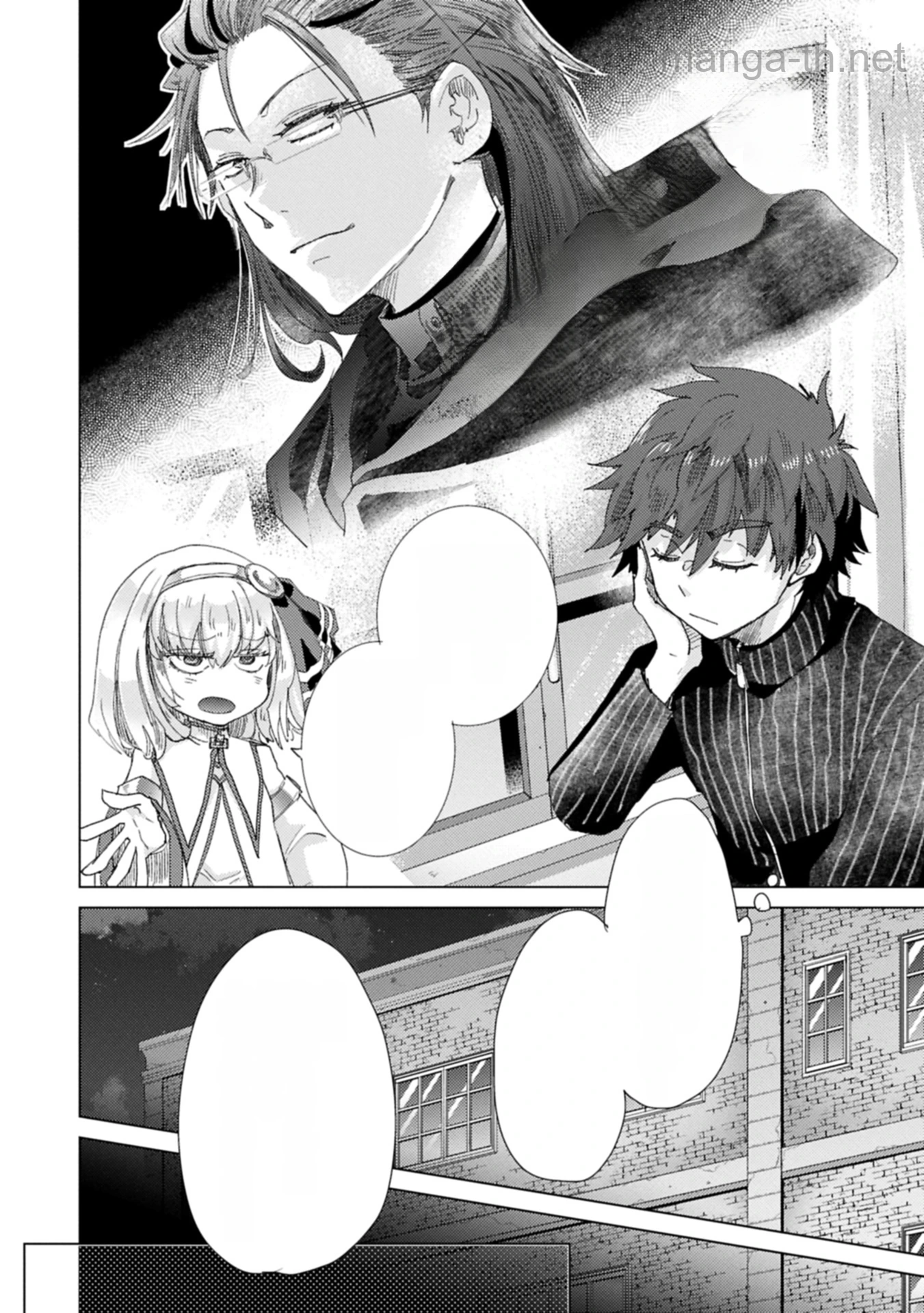 Yuukyuu no Gusha Asley no, Kenja no Susume หน้า 8