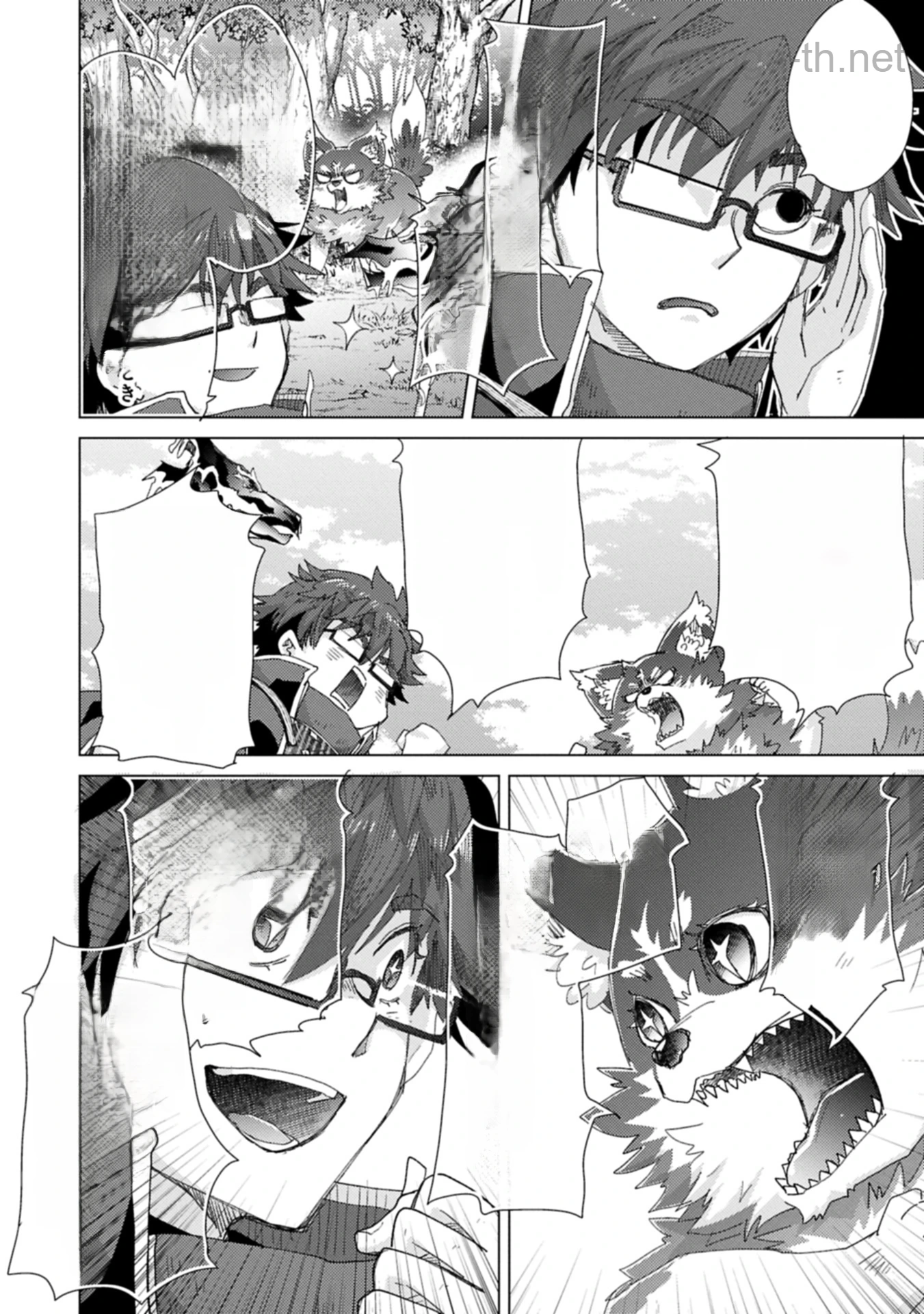Yuukyuu no Gusha Asley no, Kenja no Susume หน้า 10