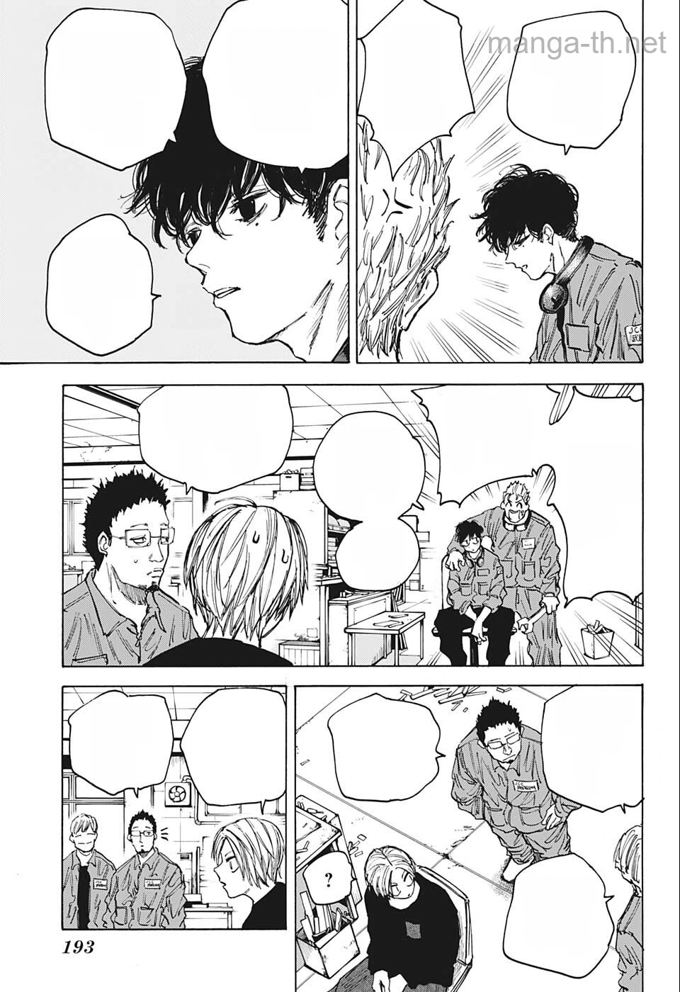 Sakamoto Days หน้า 5