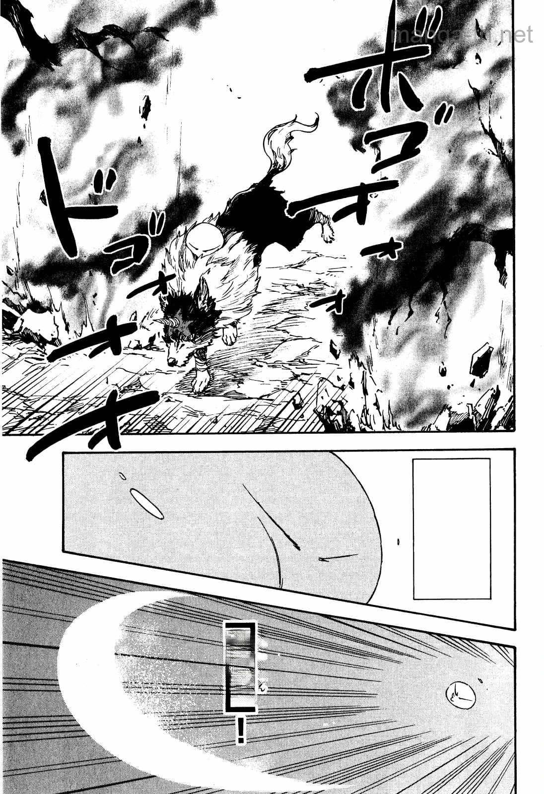 Tensei Shitara Slime Datta Ken หน้า 7