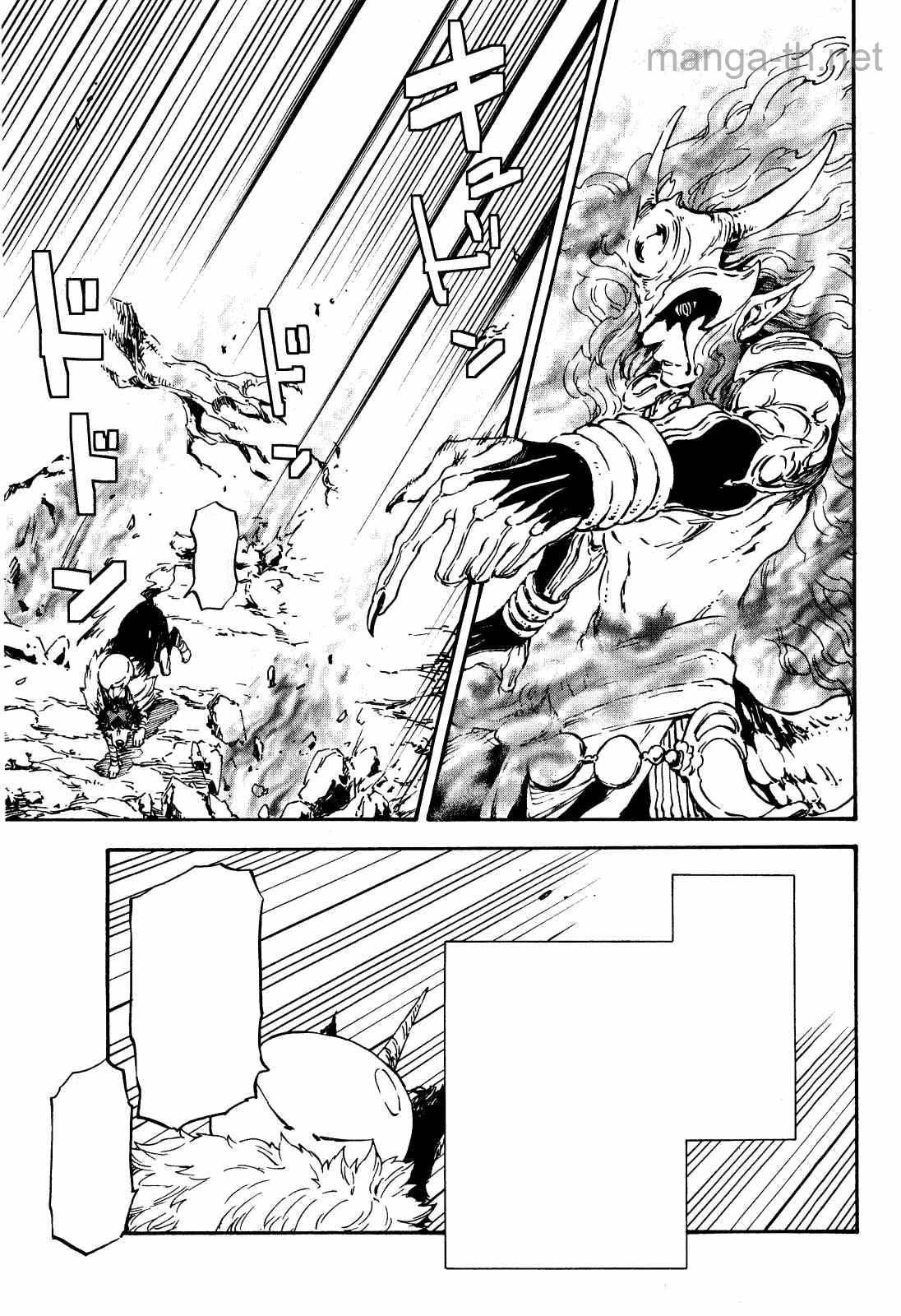 Tensei Shitara Slime Datta Ken หน้า 5