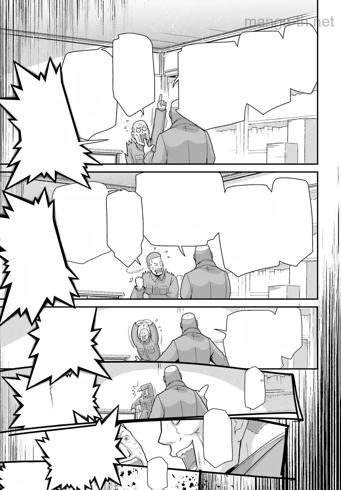 Youjo Senki หน้า 5