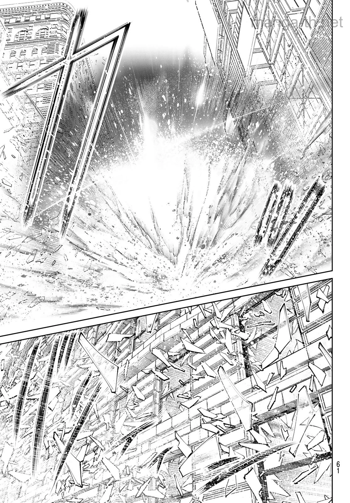 Shangri-La Frontier: Kusoge Hunter, Kami-gee ni Idoman to su page 9