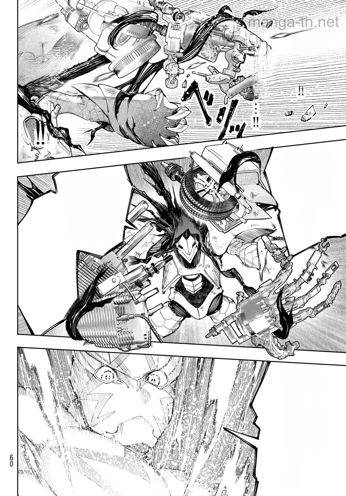 Shangri-La Frontier: Kusoge Hunter, Kami-gee ni Idoman to su หน้า 8