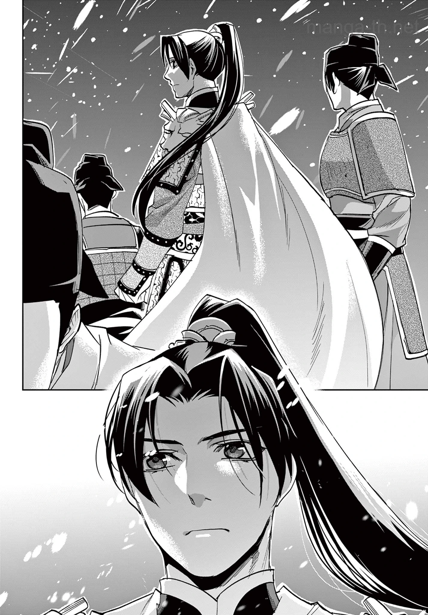 Kusuriya no Hitorigoto – Maomao no Koukyuu Nazotoki Techou page 8