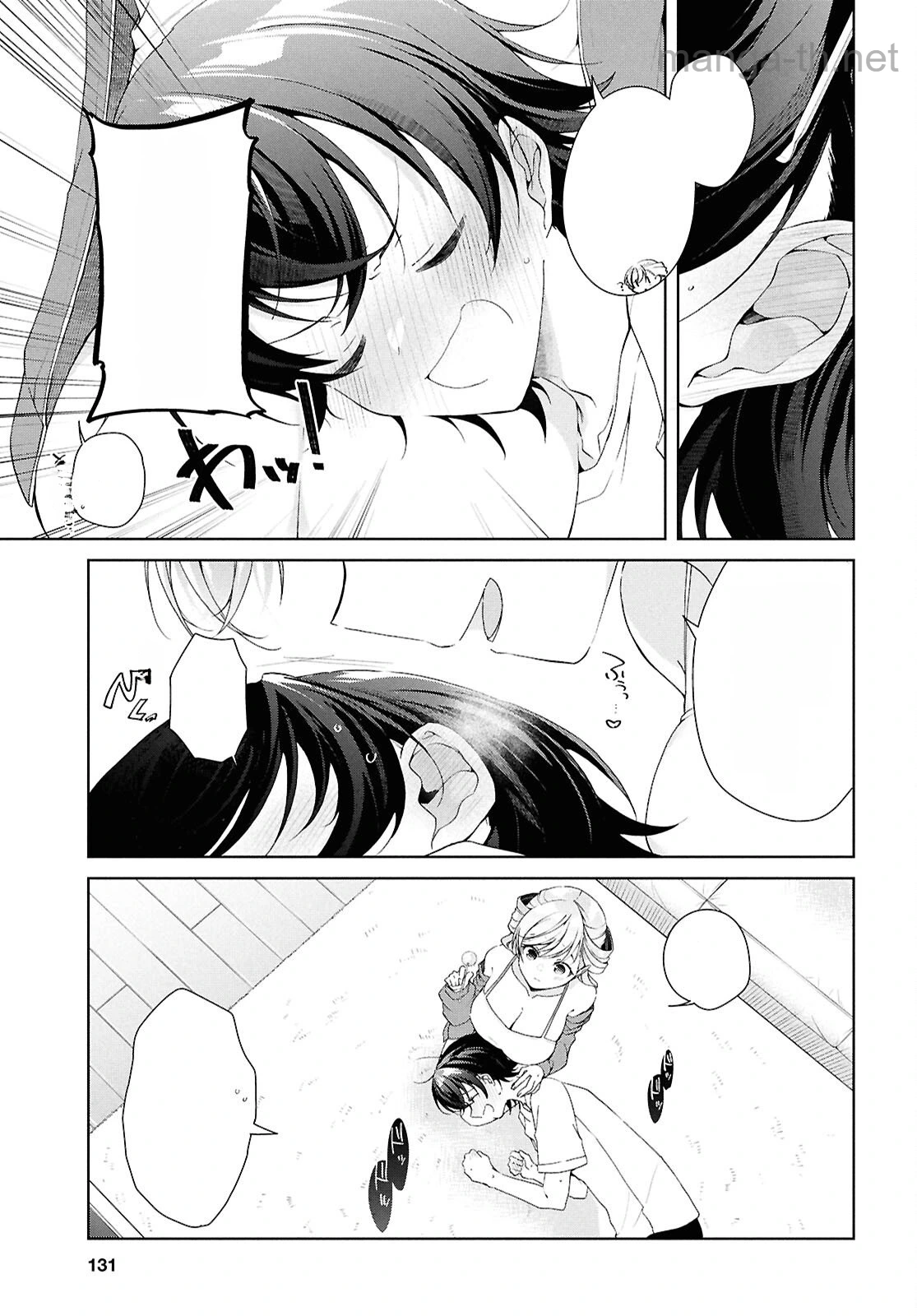 Isshiki-san wa Koi o Shiritai หน้า 7