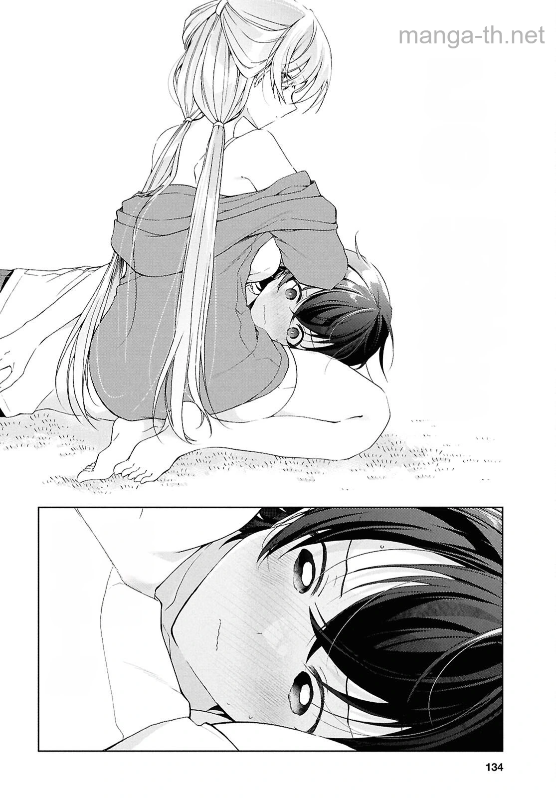 Isshiki-san wa Koi o Shiritai หน้า 10