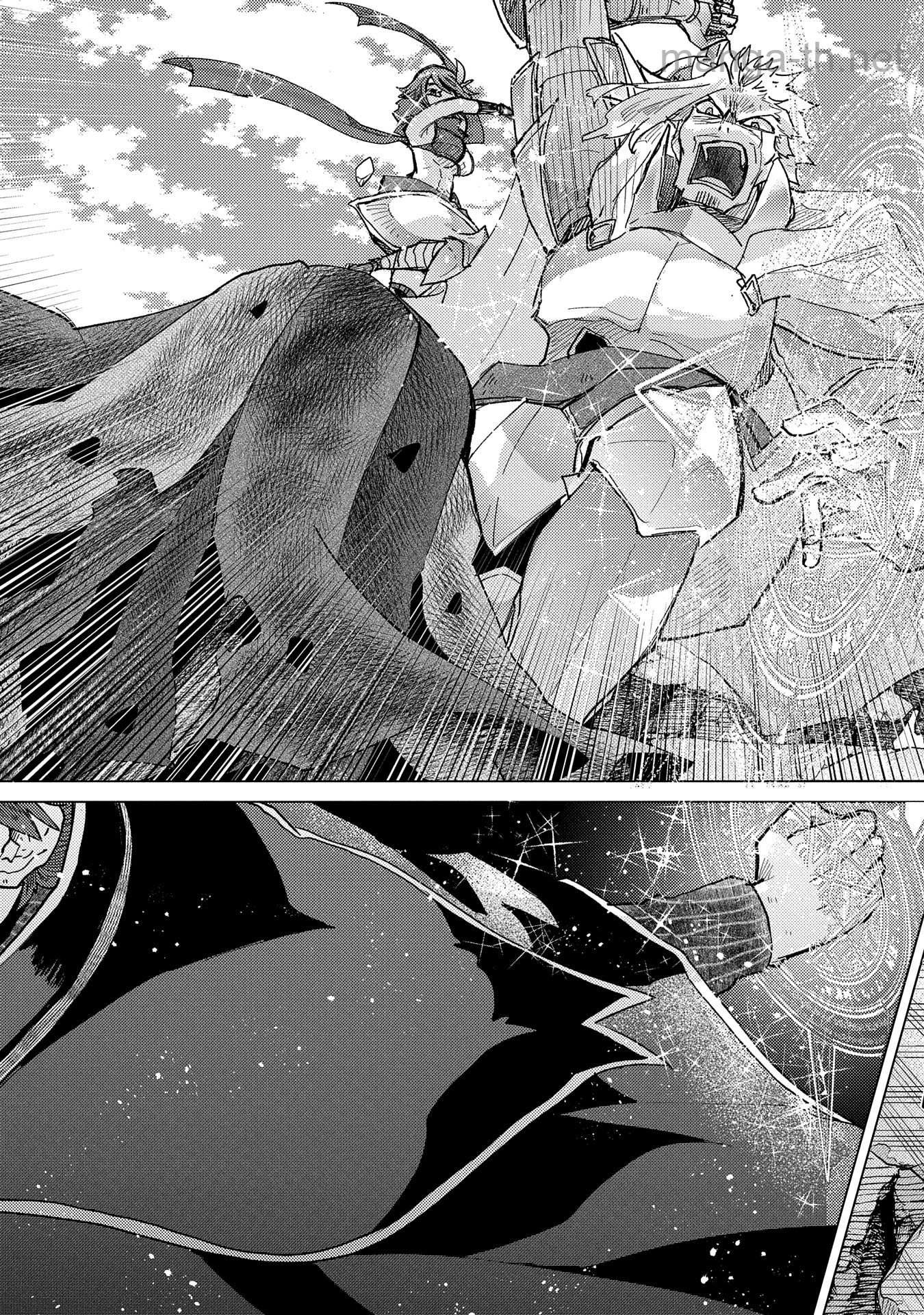 Yuukyuu no Gusha Asley no, Kenja no Susume page 5