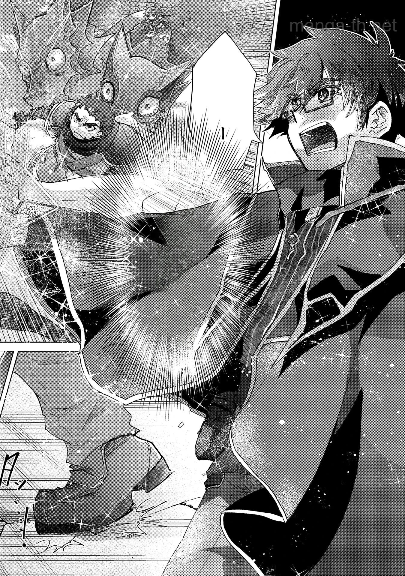 Yuukyuu no Gusha Asley no, Kenja no Susume หน้า 4