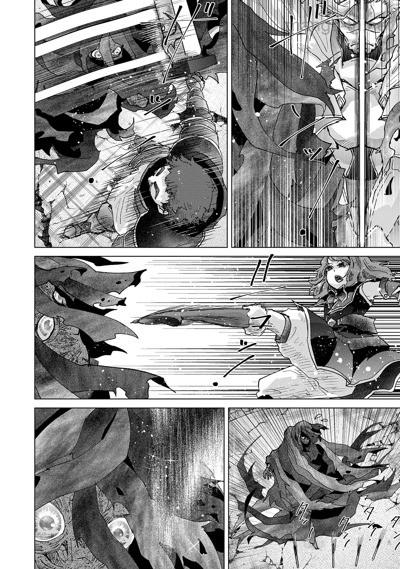 Yuukyuu no Gusha Asley no, Kenja no Susume page 6