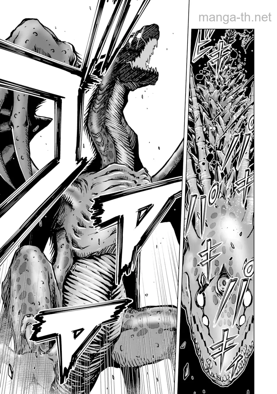 Koko wa Ore ni Makasete Saki ni Ike to Itte kara 10 Nen ga Tattara Densetsu ni Natteita page 3